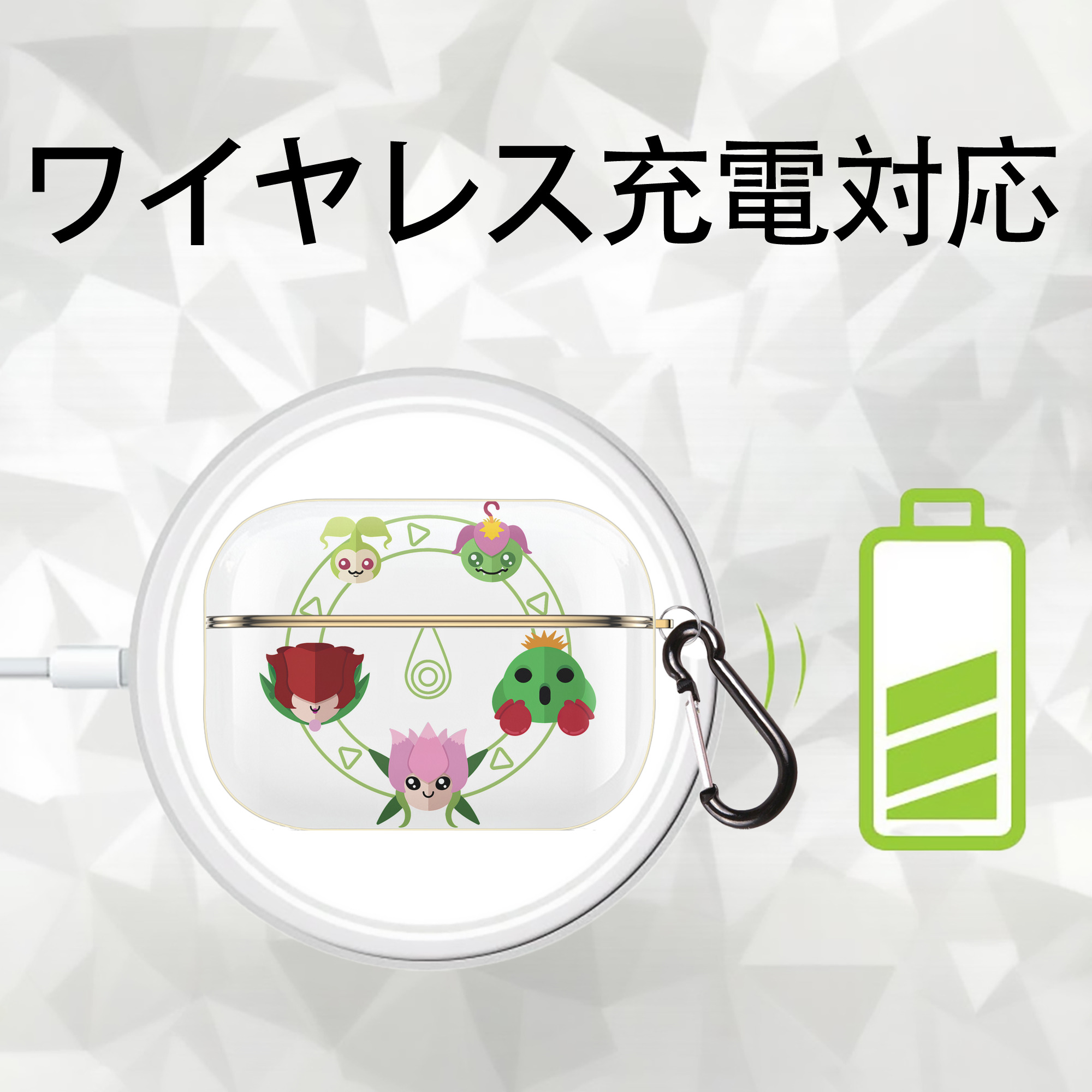 Digimon デジタルモンスター/デジモン 【AirPods Pro用】ハードシェル保護ケース｜耐衝撃・防指紋・カラビナ付き商品仕様