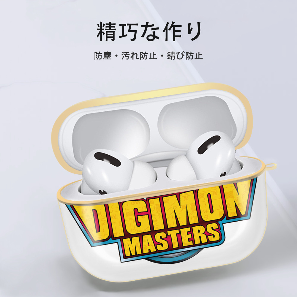 Digimon デジタルモンスター/デジモン 【AirPods Pro用】ハードシェル保護ケース｜耐衝撃・防指紋・カラビナ付き商品仕様