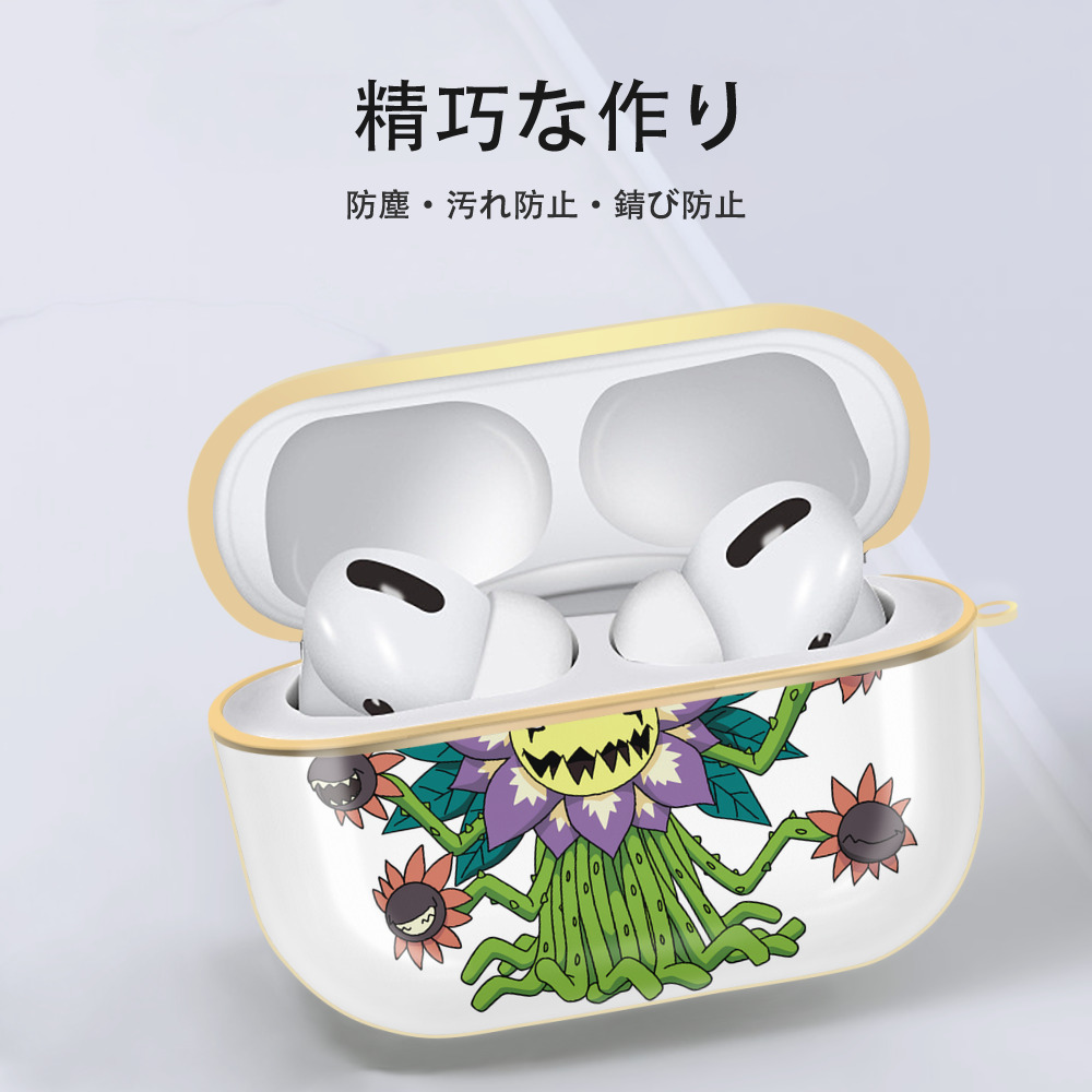 Digimon デジタルモンスター/デジモン 【AirPods Pro用】ハードシェル保護ケース｜耐衝撃・防指紋・カラビナ付き商品仕様