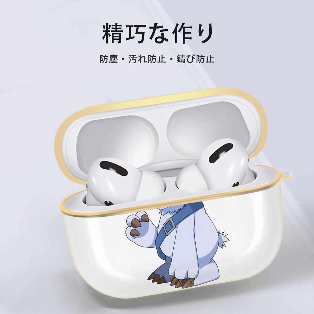 Digimon デジタルモンスター/デジモン 【AirPods Pro用】ハードシェル保護ケース｜耐衝撃・防指紋・カラビナ付き商品仕様