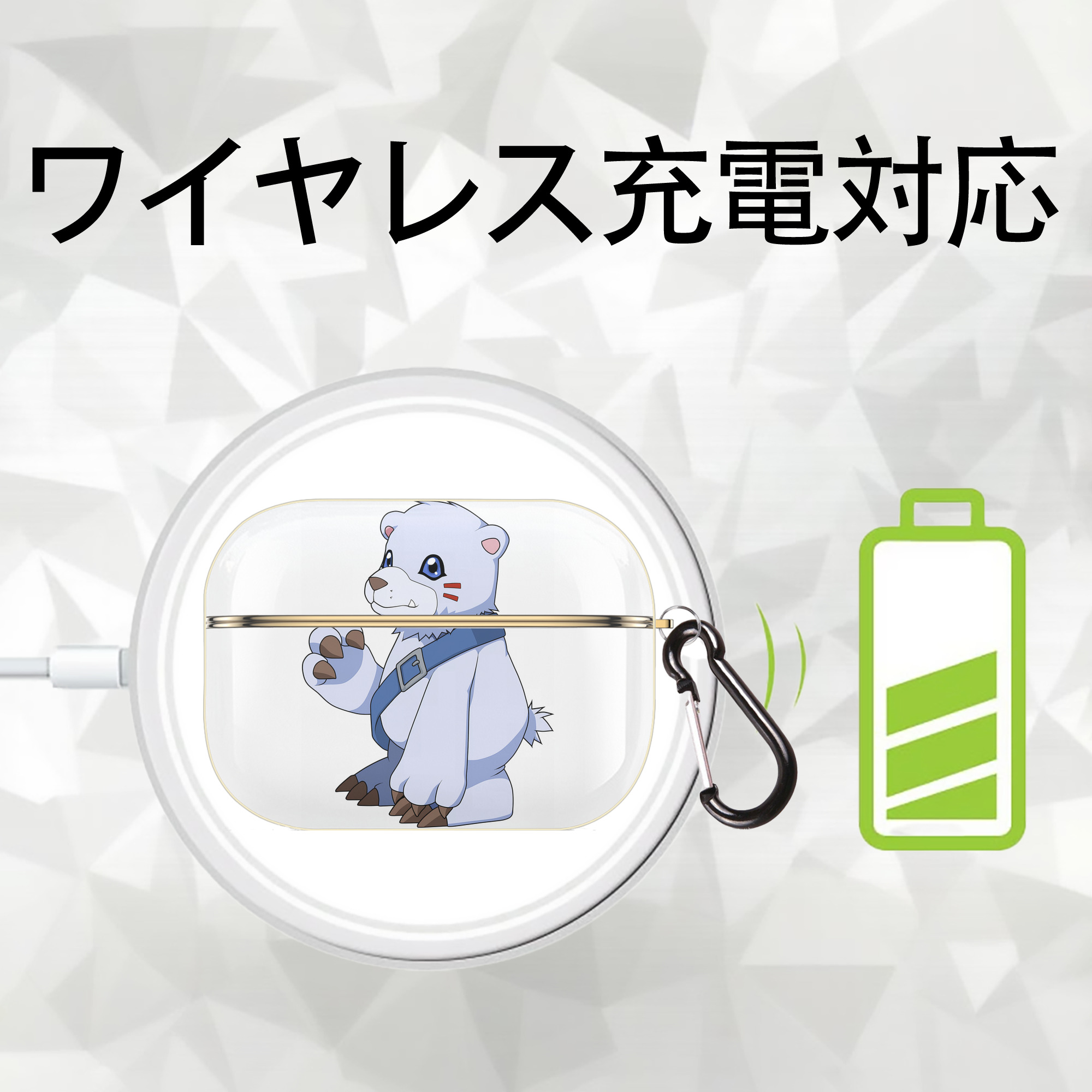 Digimon デジタルモンスター/デジモン 【AirPods Pro用】ハードシェル保護ケース｜耐衝撃・防指紋・カラビナ付き商品仕様