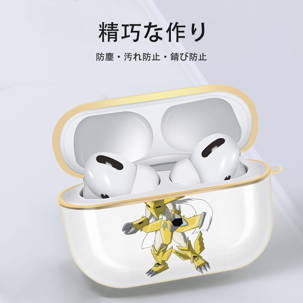 Digimon デジタルモンスター/デジモン 【AirPods Pro用】ハードシェル保護ケース｜耐衝撃・防指紋・カラビナ付き商品仕様