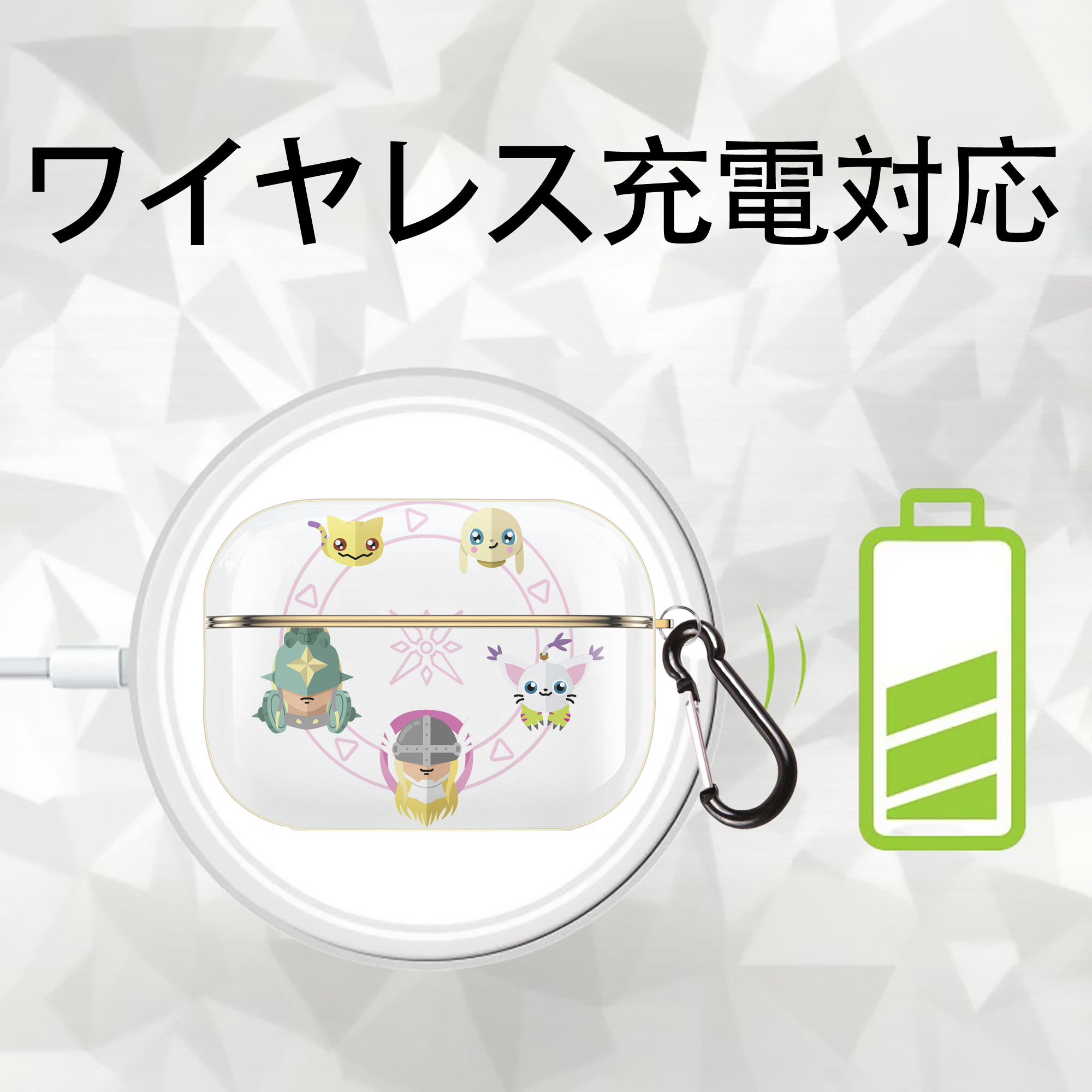 Digimon デジタルモンスター/デジモン 【AirPods Pro用】ハードシェル保護ケース｜耐衝撃・防指紋・カラビナ付き商品仕様