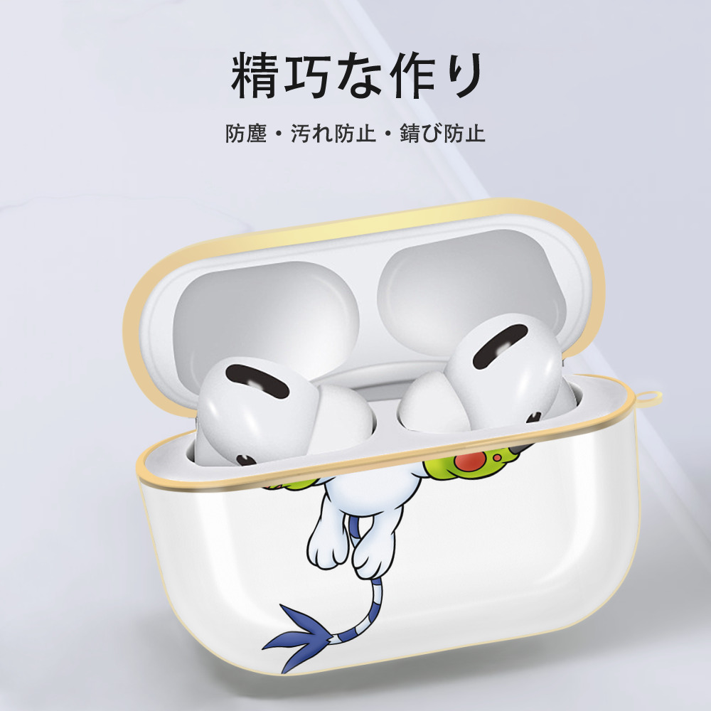 Digimon デジタルモンスター/デジモン 【AirPods Pro用】ハードシェル保護ケース｜耐衝撃・防指紋・カラビナ付き商品仕様