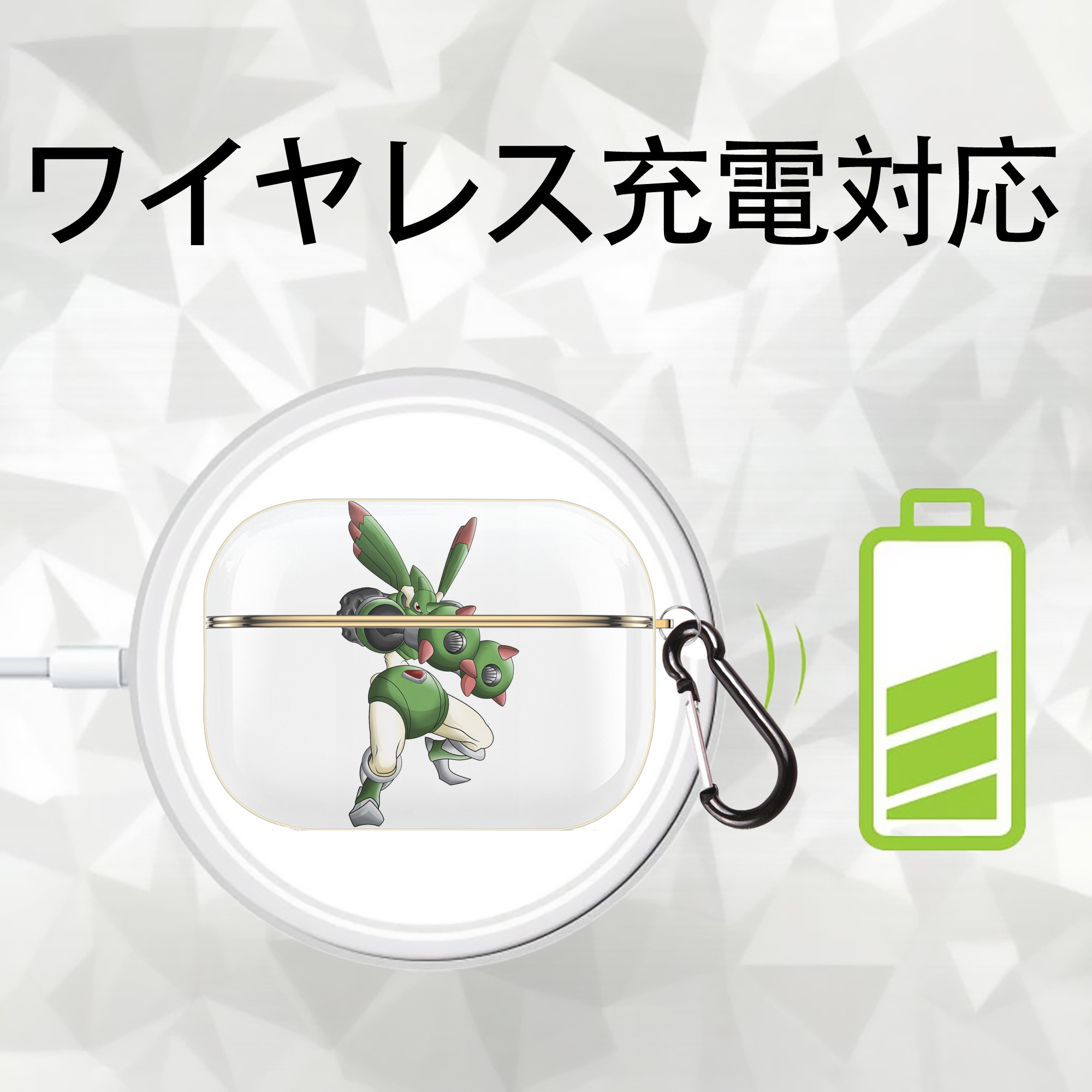 Digimon デジタルモンスター/デジモン 【AirPods Pro用】ハードシェル保護ケース｜耐衝撃・防指紋・カラビナ付き商品仕様
