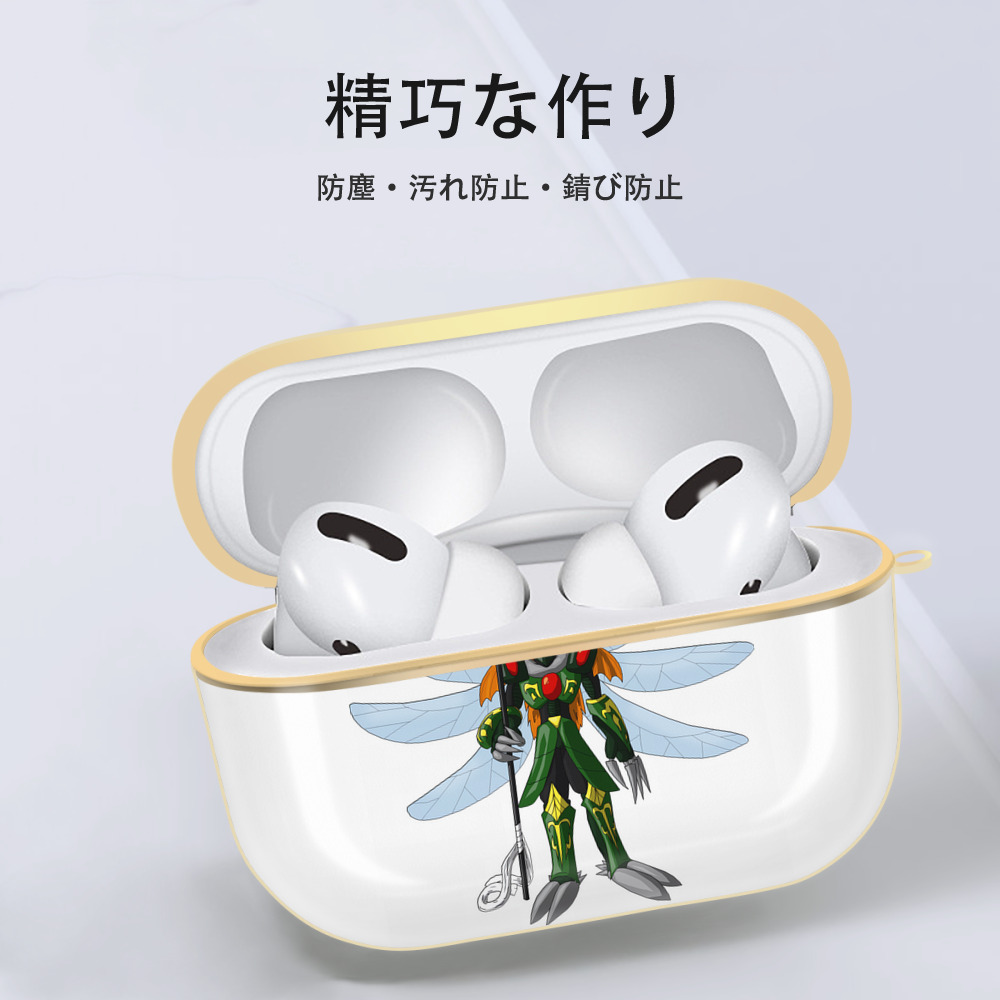 Digimon デジタルモンスター/デジモン 【AirPods Pro用】ハードシェル保護ケース｜耐衝撃・防指紋・カラビナ付き商品仕様