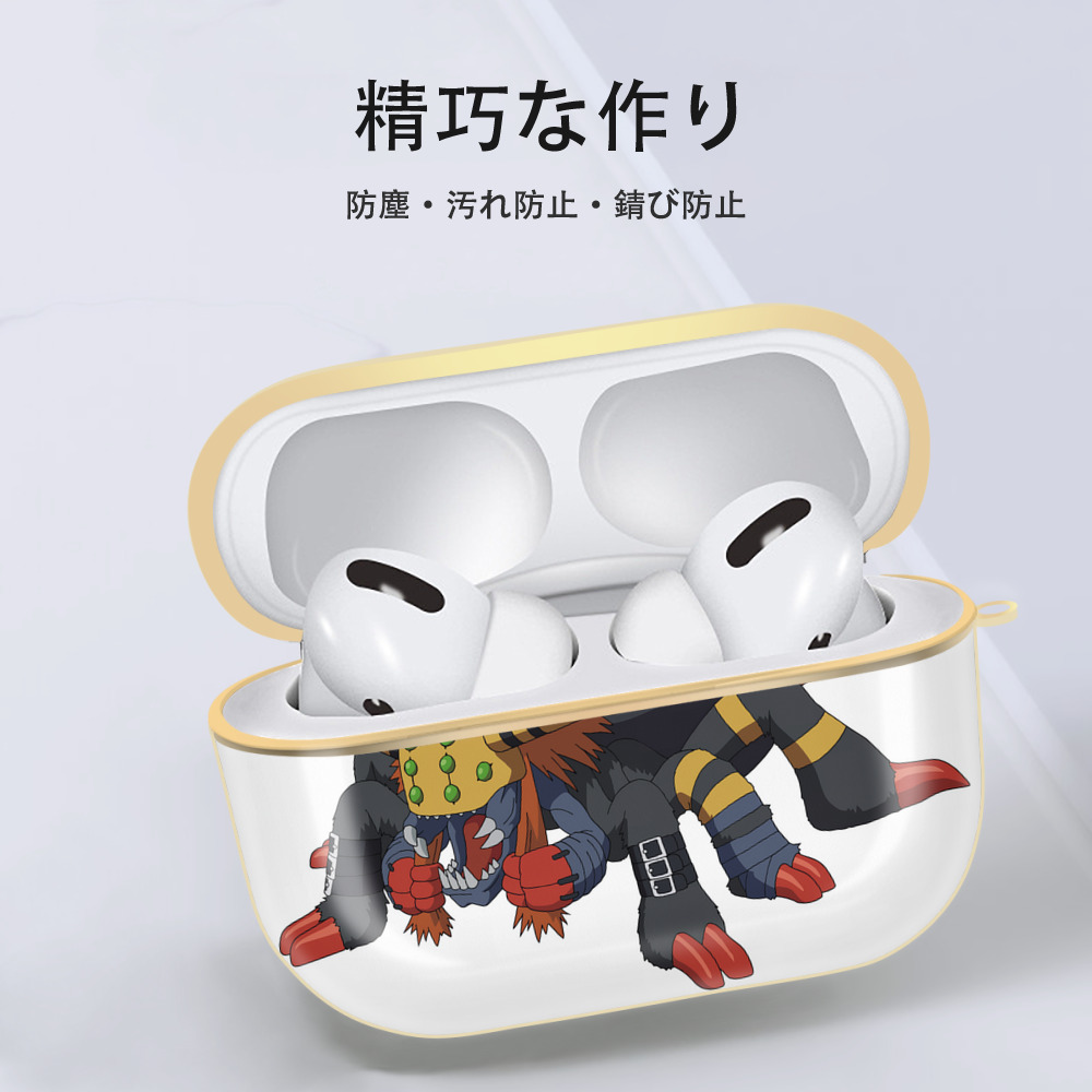Digimon デジタルモンスター/デジモン 【AirPods Pro用】ハードシェル保護ケース｜耐衝撃・防指紋・カラビナ付き商品仕様