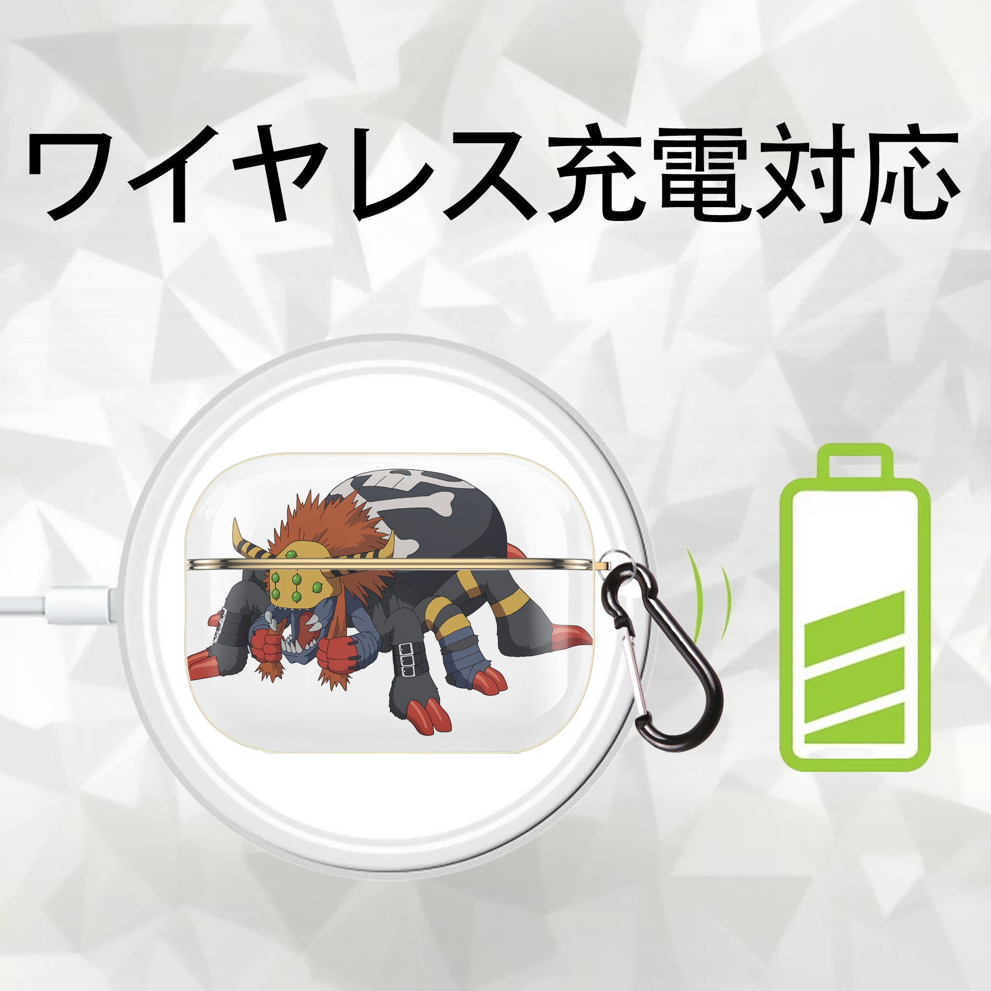 Digimon デジタルモンスター/デジモン 【AirPods Pro用】ハードシェル保護ケース｜耐衝撃・防指紋・カラビナ付き商品仕様