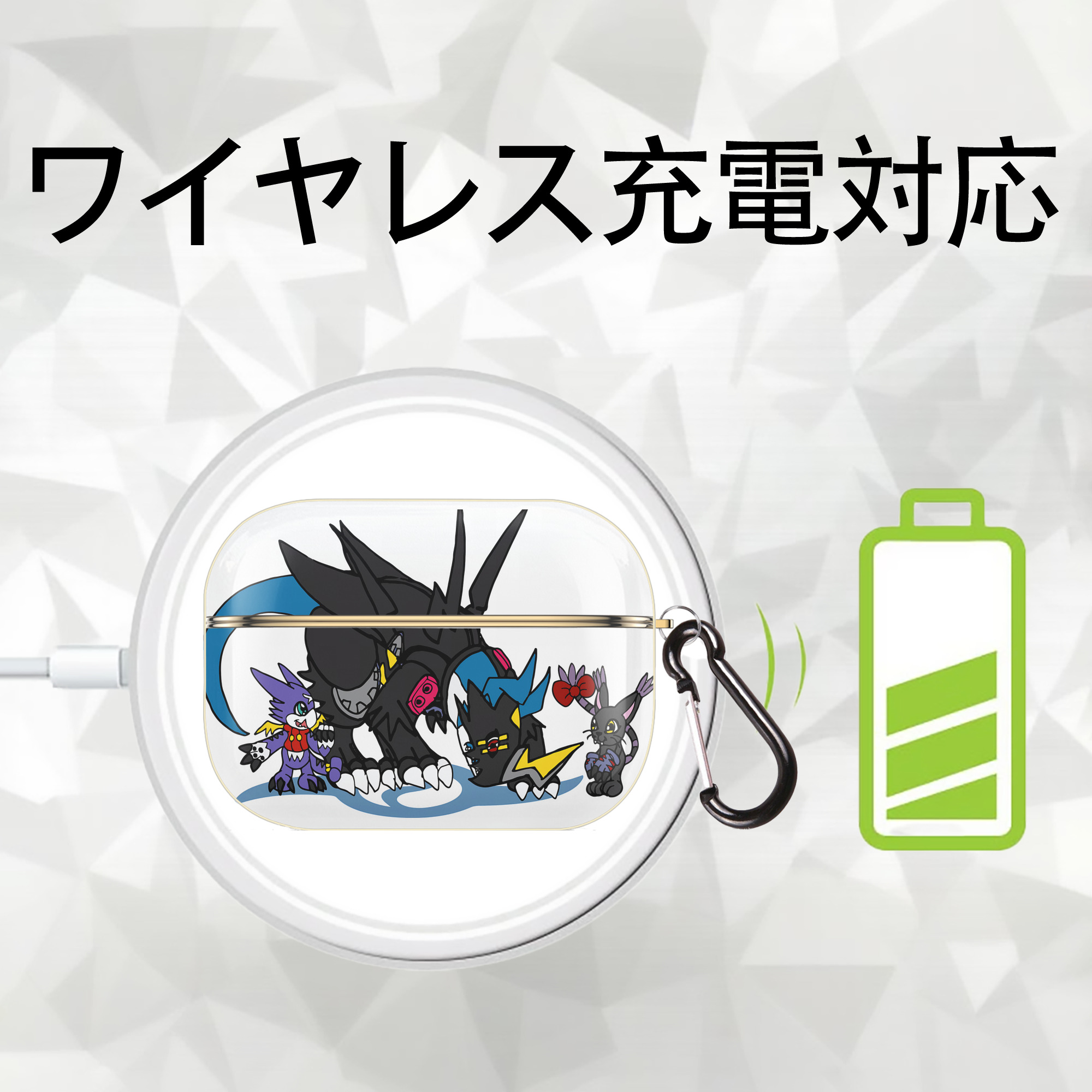 Digimon デジタルモンスター/デジモン 【AirPods Pro用】ハードシェル保護ケース｜耐衝撃・防指紋・カラビナ付き商品仕様