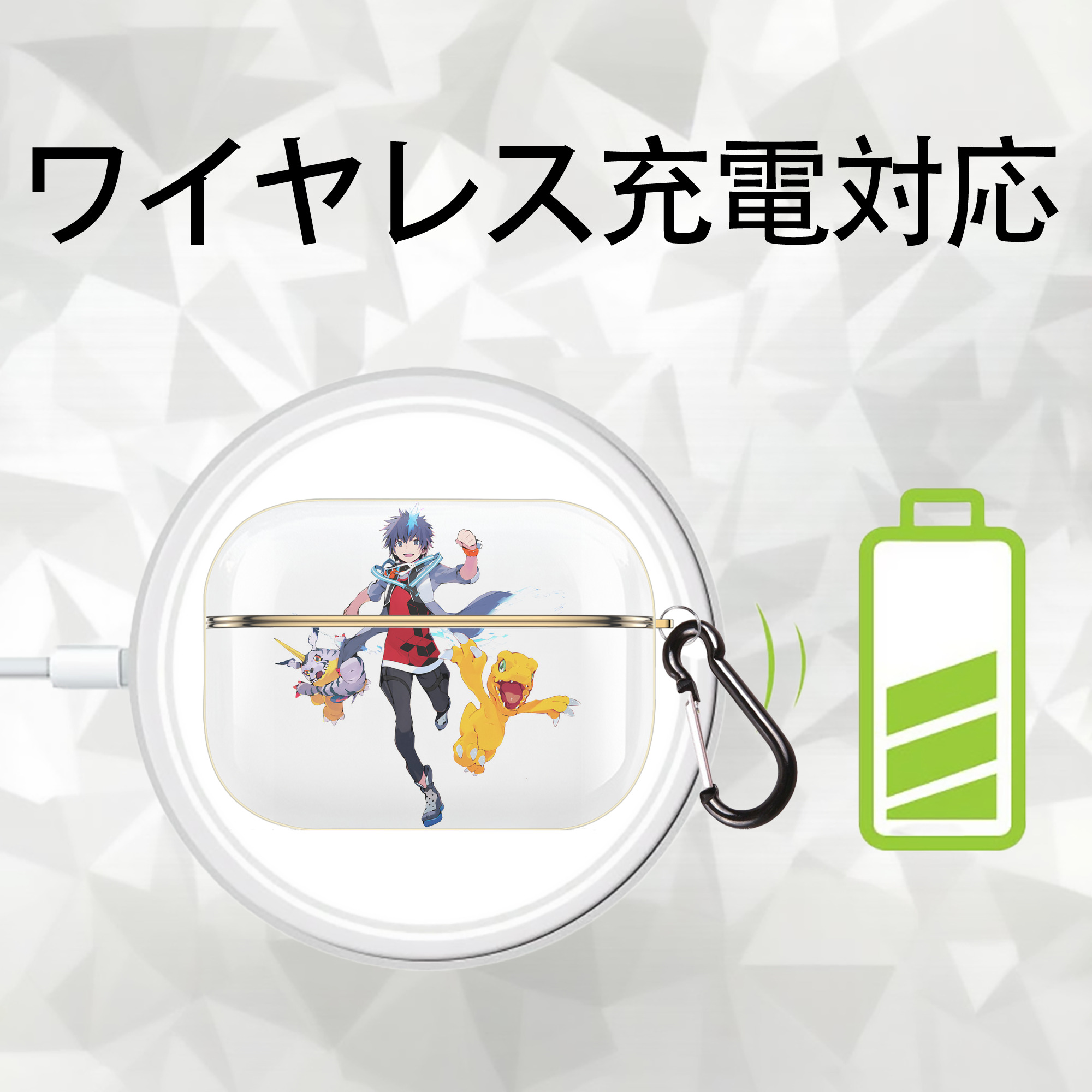 Digimon デジタルモンスター/デジモン 【AirPods Pro用】ハードシェル保護ケース｜耐衝撃・防指紋・カラビナ付き商品仕様