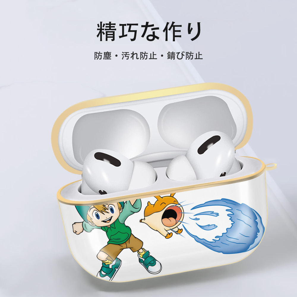Digimon デジタルモンスター/デジモン 【AirPods Pro用】ハードシェル保護ケース｜耐衝撃・防指紋・カラビナ付き商品仕様