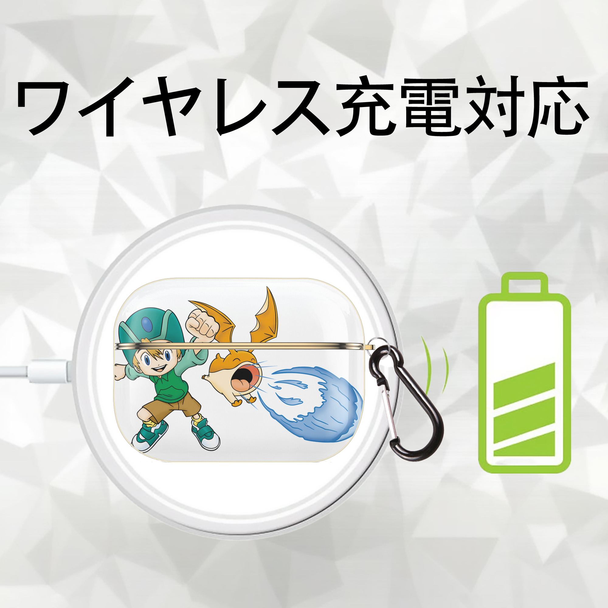 Digimon デジタルモンスター/デジモン 【AirPods Pro用】ハードシェル保護ケース｜耐衝撃・防指紋・カラビナ付き商品仕様