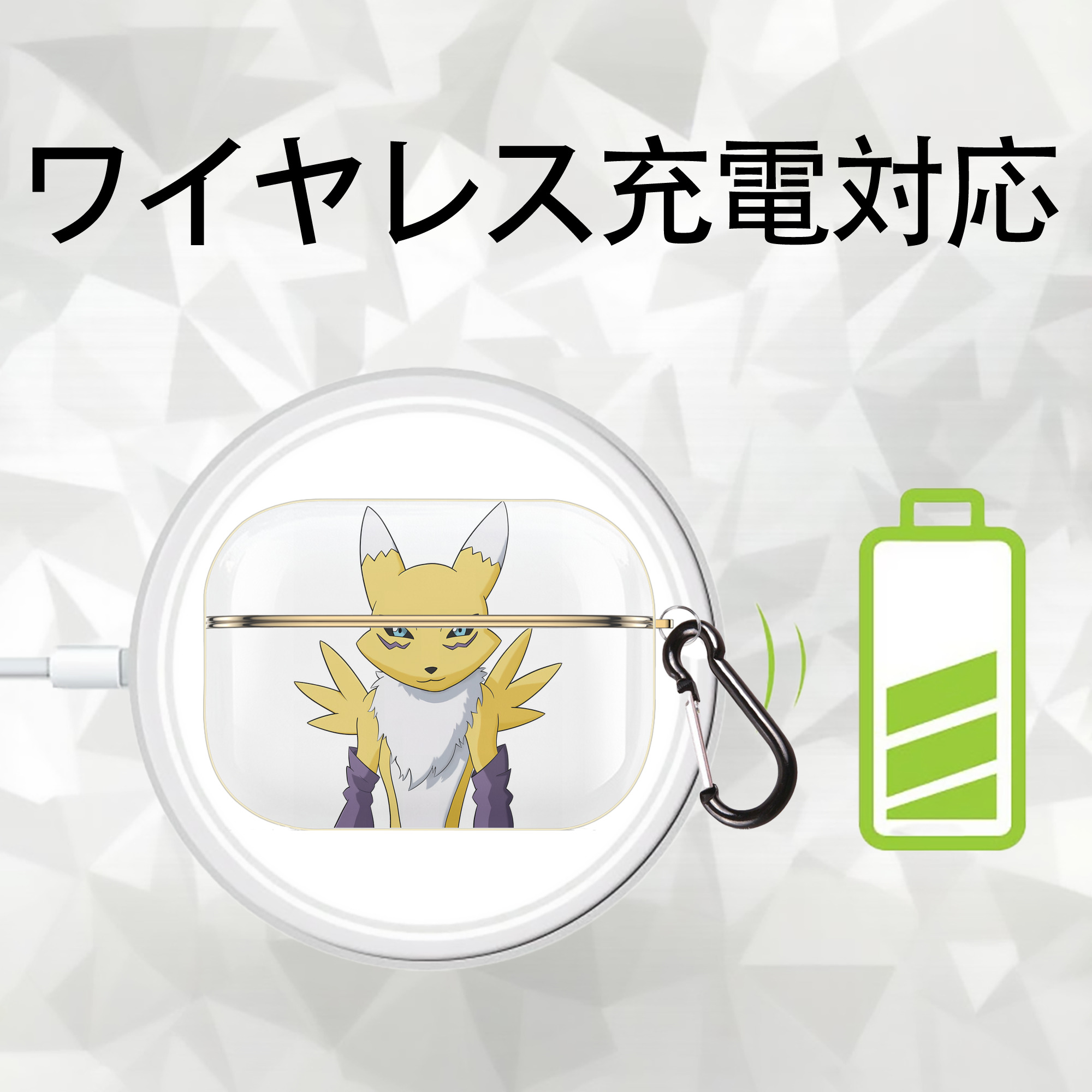 Digimon デジタルモンスター/デジモン 【AirPods Pro用】ハードシェル保護ケース｜耐衝撃・防指紋・カラビナ付き商品仕様