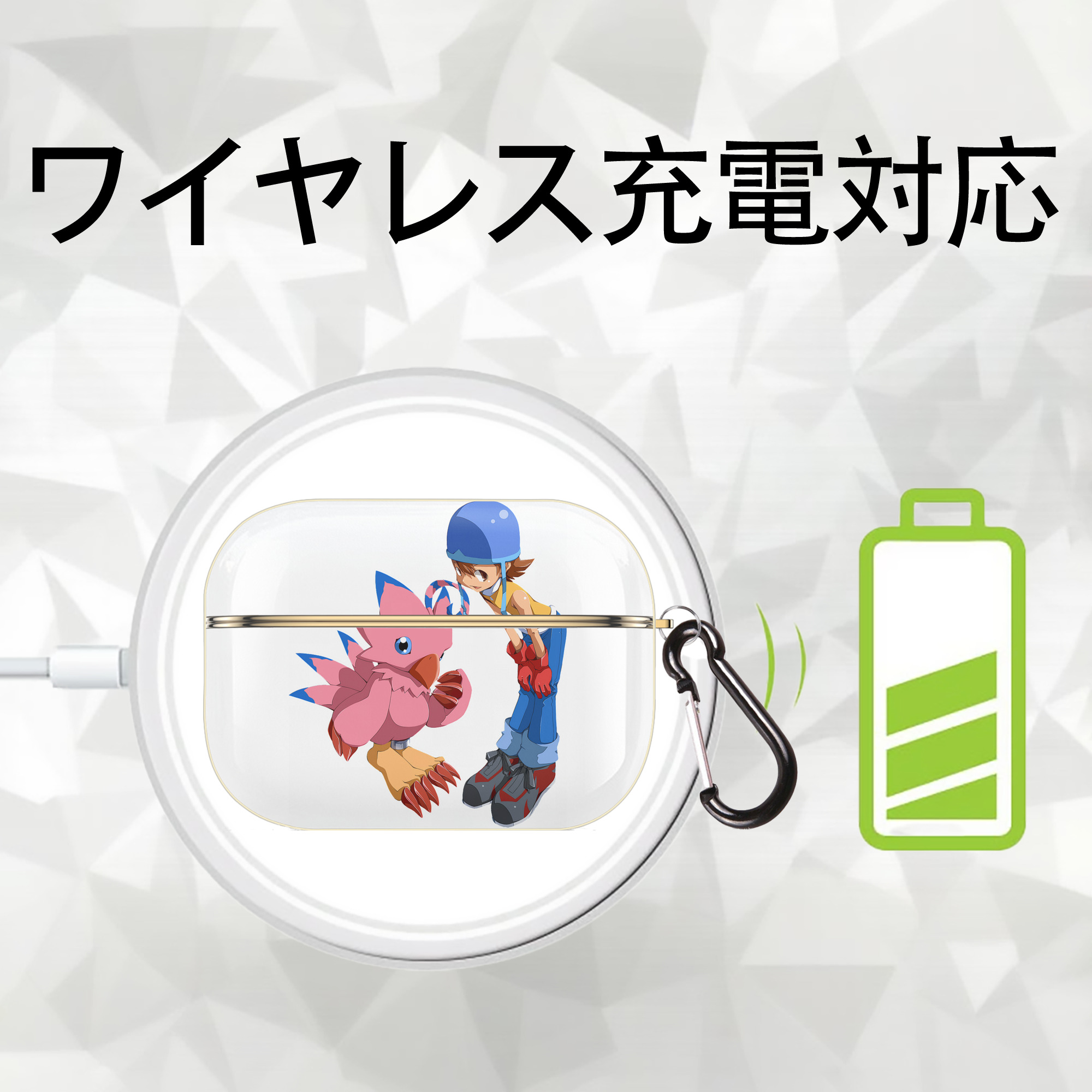 Digimon デジタルモンスター/デジモン 【AirPods Pro用】ハードシェル保護ケース｜耐衝撃・防指紋・カラビナ付き商品仕様