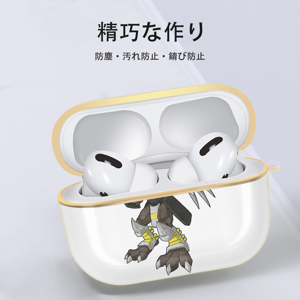Digimon デジタルモンスター/デジモン 【AirPods Pro用】ハードシェル保護ケース｜耐衝撃・防指紋・カラビナ付き商品仕様