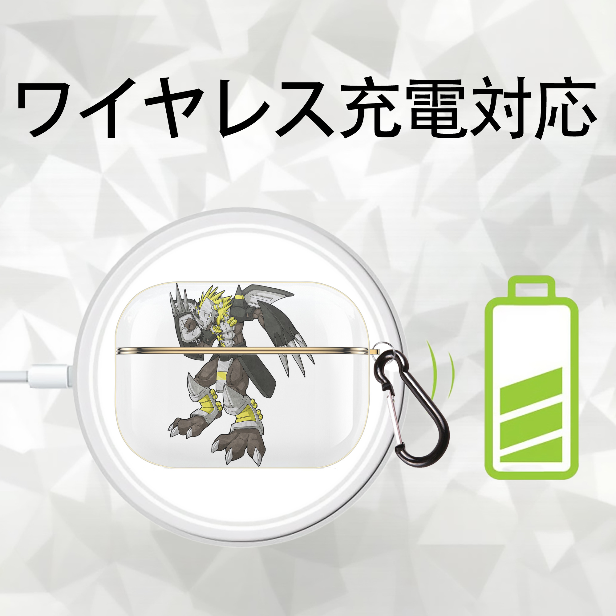 Digimon デジタルモンスター/デジモン 【AirPods Pro用】ハードシェル保護ケース｜耐衝撃・防指紋・カラビナ付き商品仕様