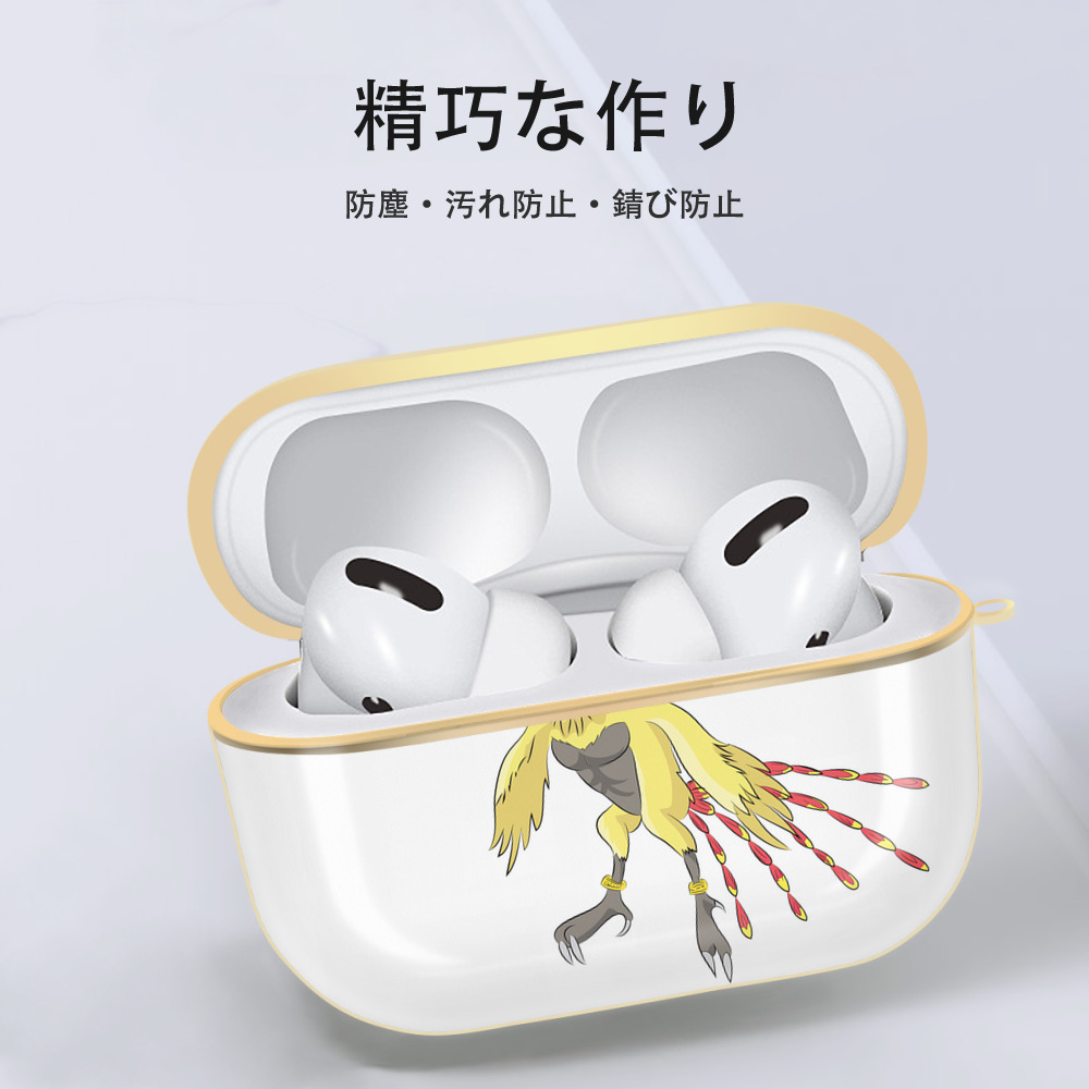 Digimon デジタルモンスター/デジモン 【AirPods Pro用】ハードシェル保護ケース｜耐衝撃・防指紋・カラビナ付き商品仕様