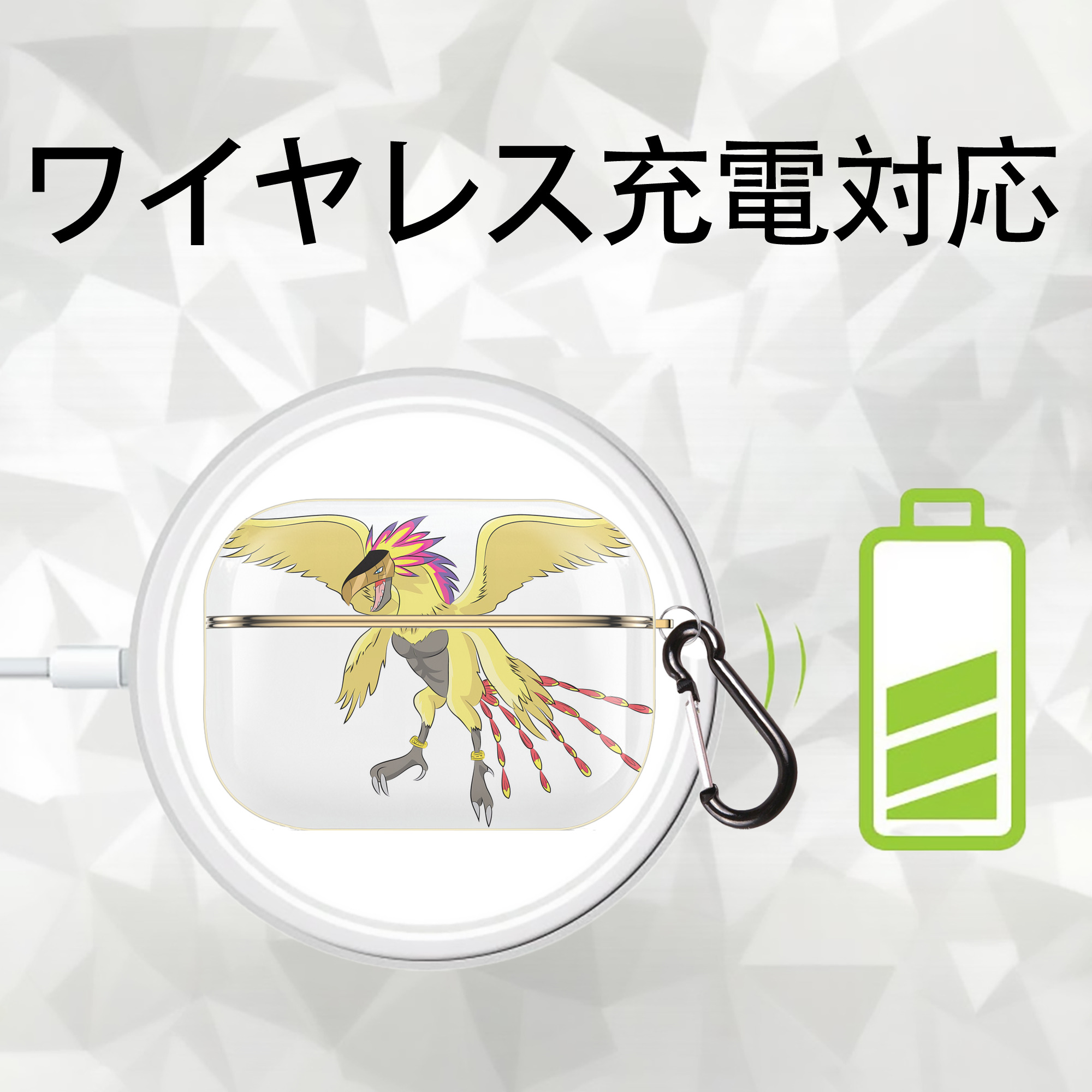 Digimon デジタルモンスター/デジモン 【AirPods Pro用】ハードシェル保護ケース｜耐衝撃・防指紋・カラビナ付き商品仕様