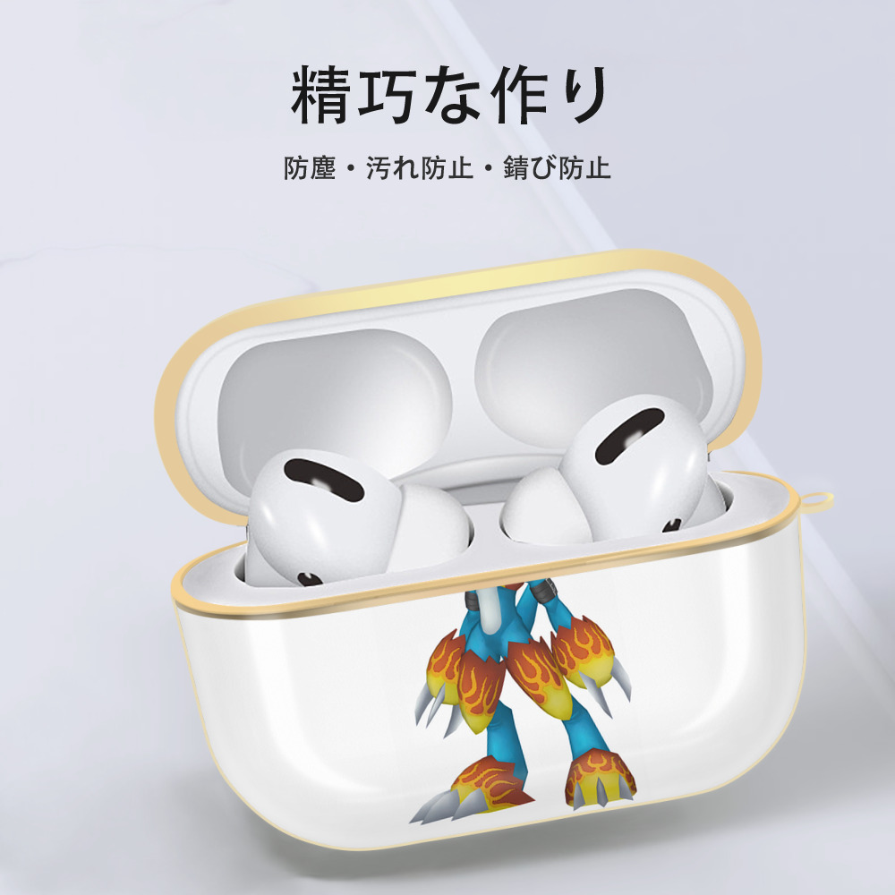 Digimon デジタルモンスター/デジモン 【AirPods Pro用】ハードシェル保護ケース｜耐衝撃・防指紋・カラビナ付き商品仕様