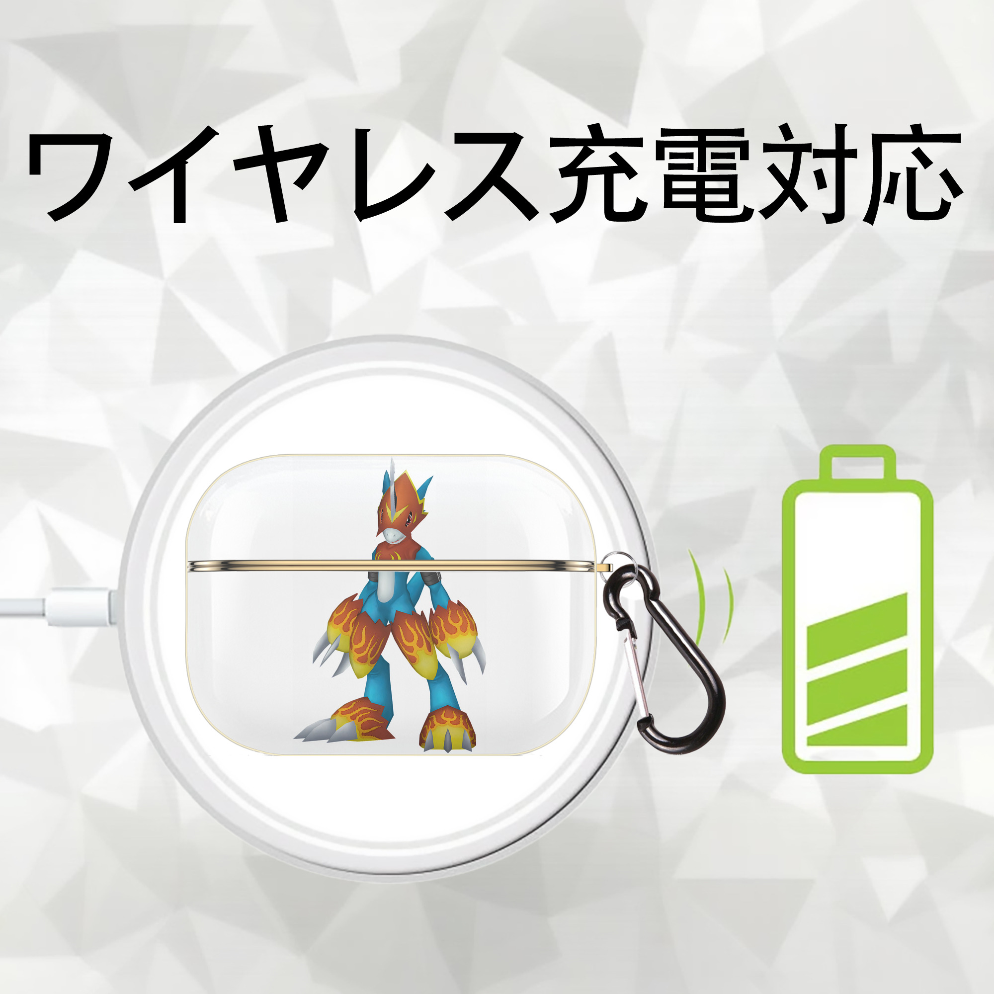 Digimon デジタルモンスター/デジモン 【AirPods Pro用】ハードシェル保護ケース｜耐衝撃・防指紋・カラビナ付き商品仕様
