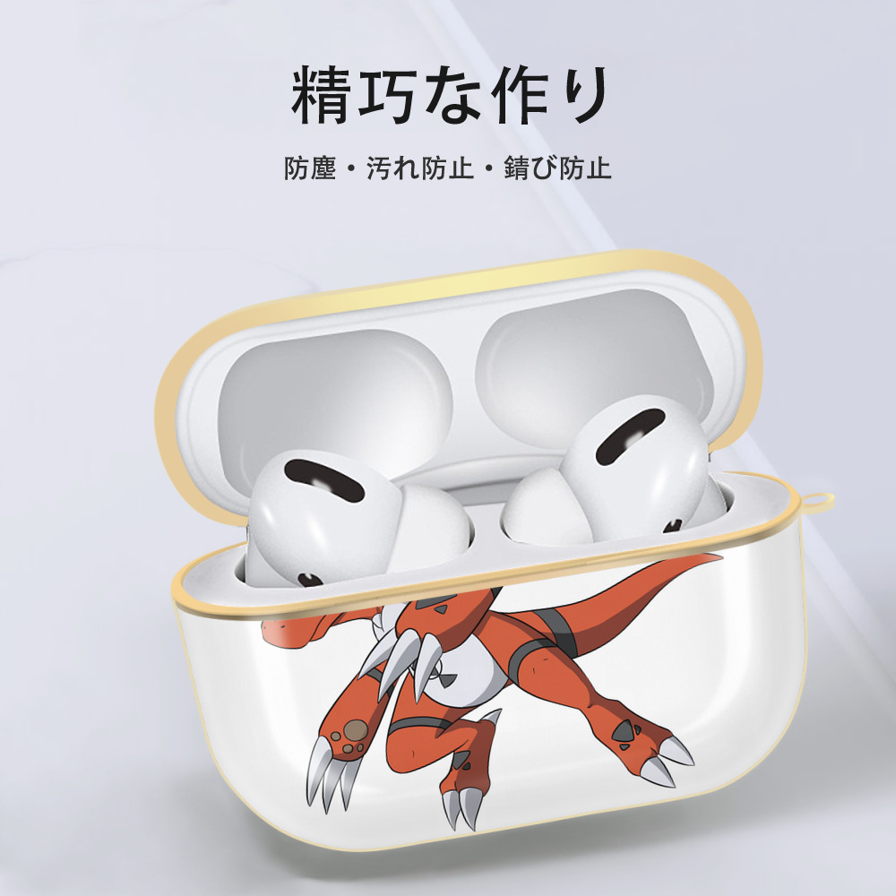 Digimon デジタルモンスター/デジモン 【AirPods Pro用】ハードシェル保護ケース｜耐衝撃・防指紋・カラビナ付き商品仕様