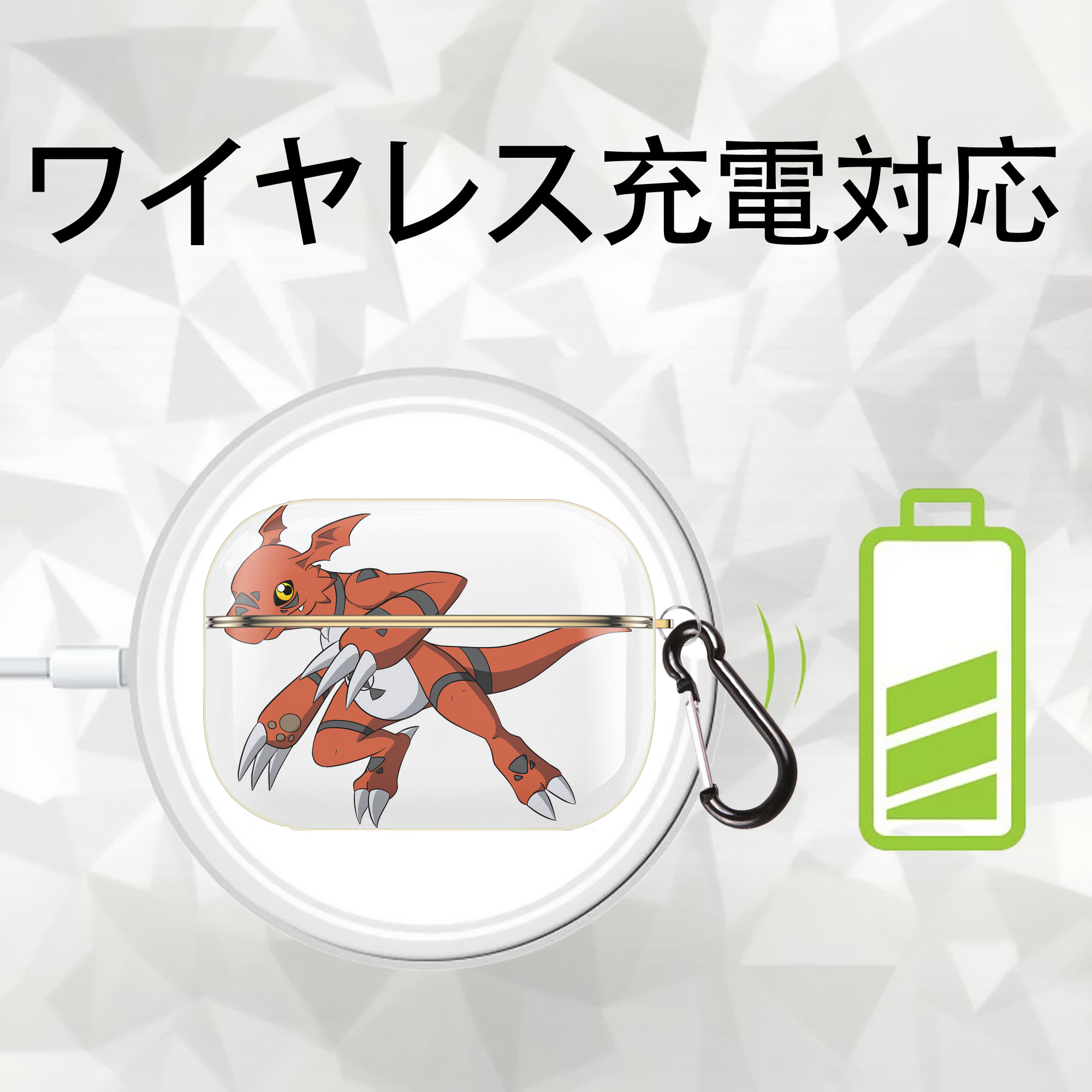 Digimon デジタルモンスター/デジモン 【AirPods Pro用】ハードシェル保護ケース｜耐衝撃・防指紋・カラビナ付き商品仕様