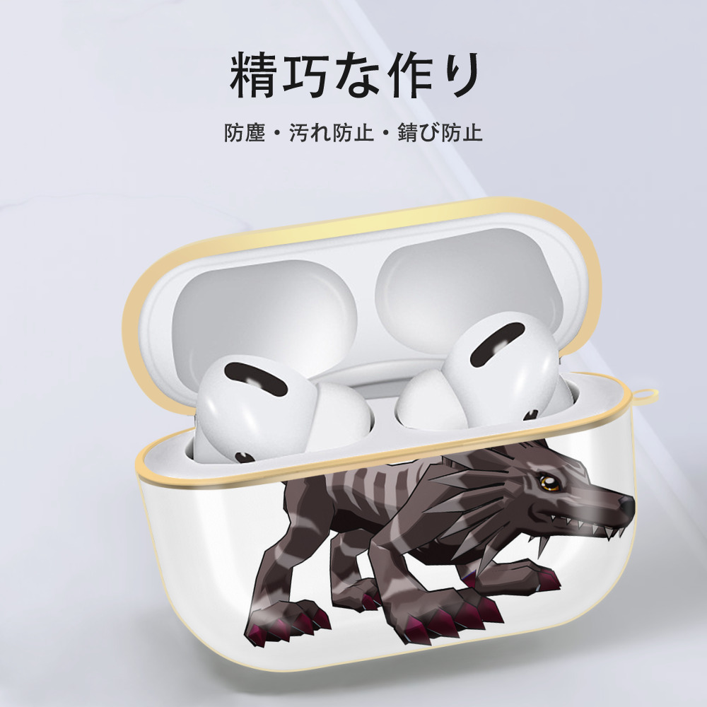Digimon デジタルモンスター/デジモン 【AirPods Pro用】ハードシェル保護ケース｜耐衝撃・防指紋・カラビナ付き商品仕様