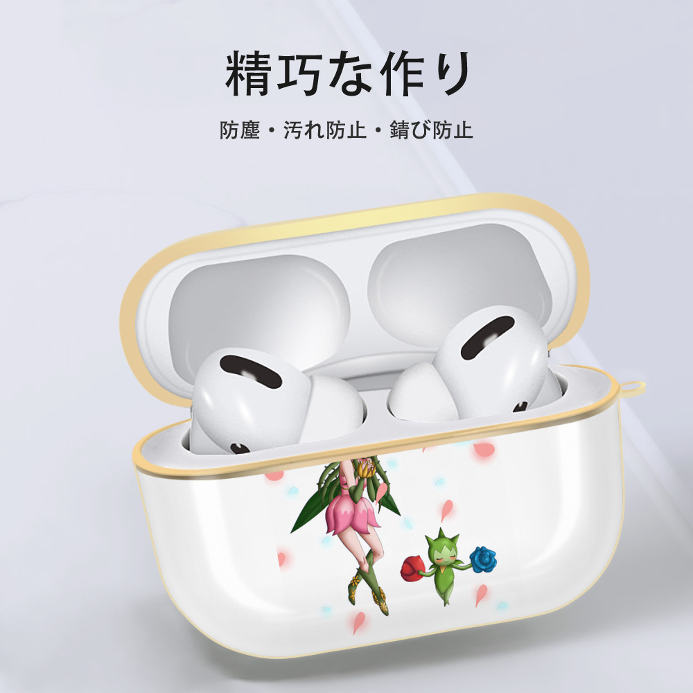 Digimon デジタルモンスター/デジモン 【AirPods Pro用】ハードシェル保護ケース｜耐衝撃・防指紋・カラビナ付き商品仕様