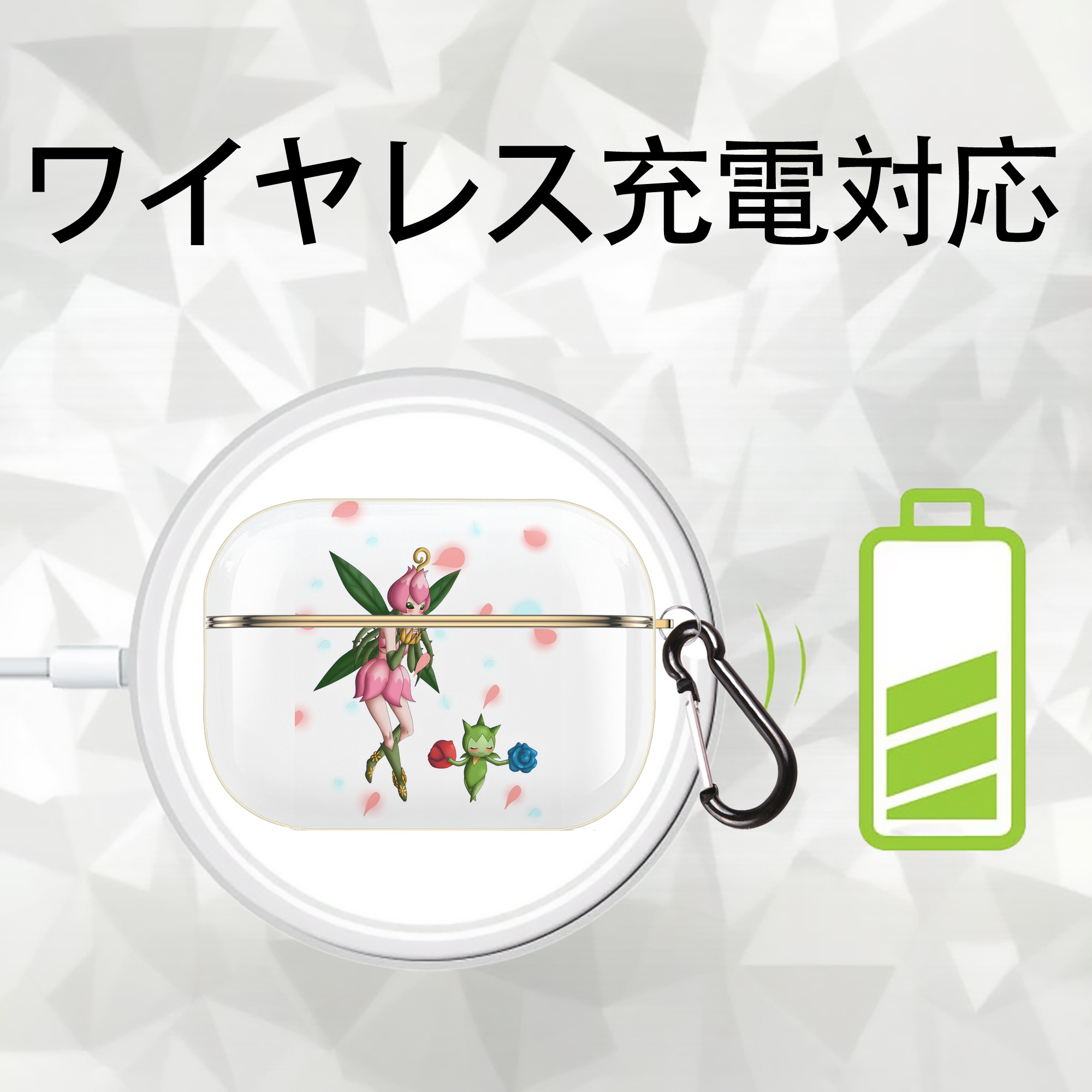 Digimon デジタルモンスター/デジモン 【AirPods Pro用】ハードシェル保護ケース｜耐衝撃・防指紋・カラビナ付き商品仕様