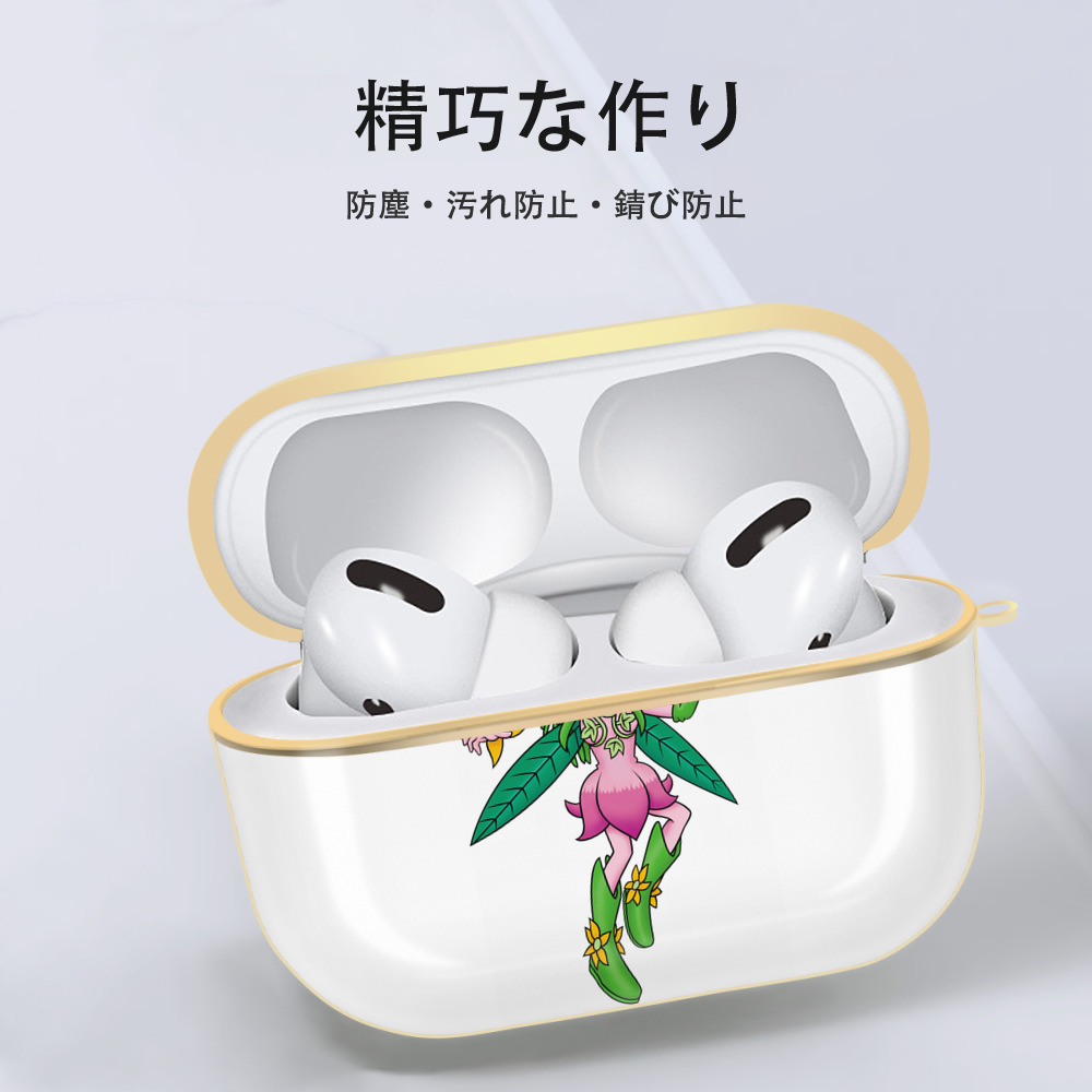 Digimon デジタルモンスター/デジモン 【AirPods Pro用】ハードシェル保護ケース｜耐衝撃・防指紋・カラビナ付き商品仕様