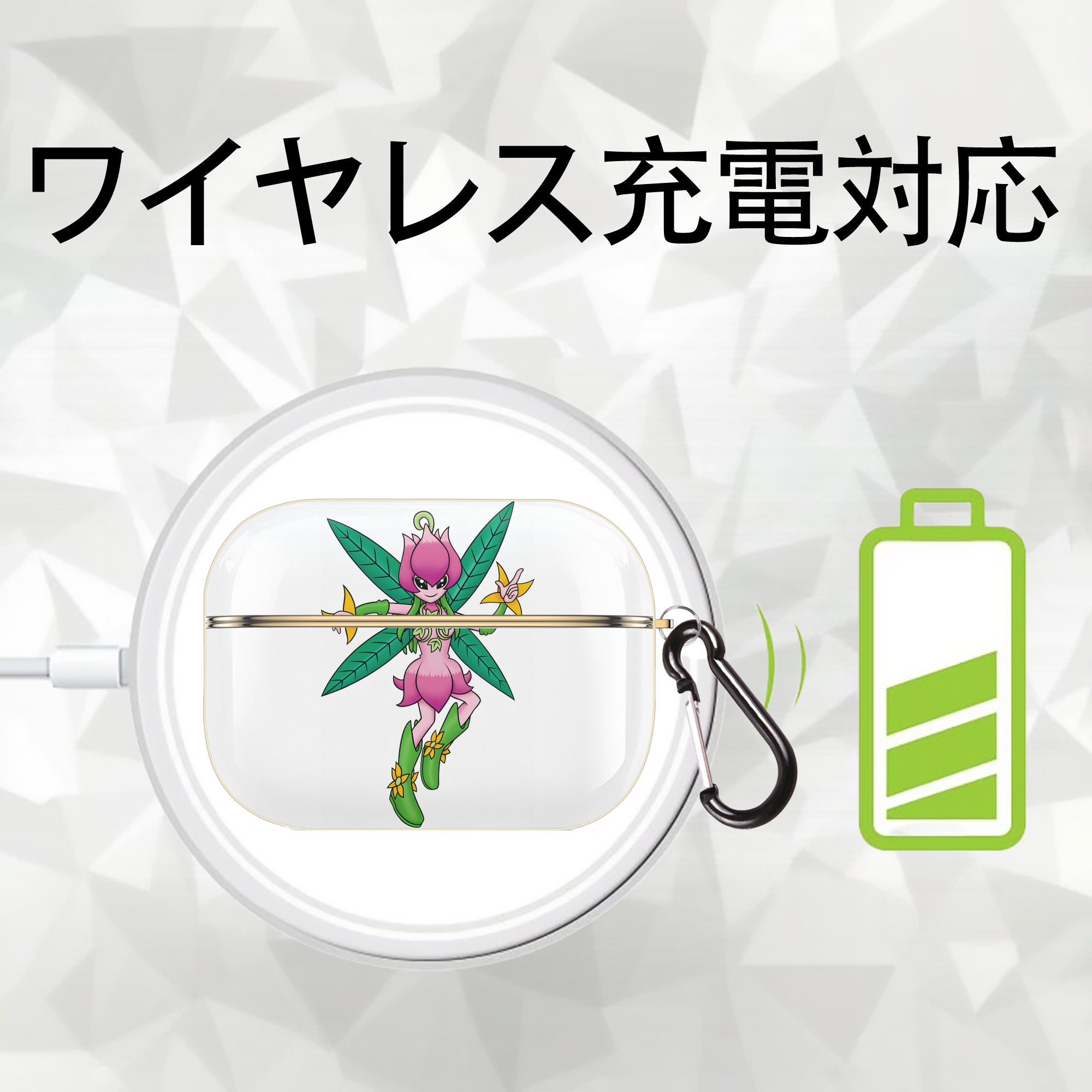 Digimon デジタルモンスター/デジモン 【AirPods Pro用】ハードシェル保護ケース｜耐衝撃・防指紋・カラビナ付き商品仕様