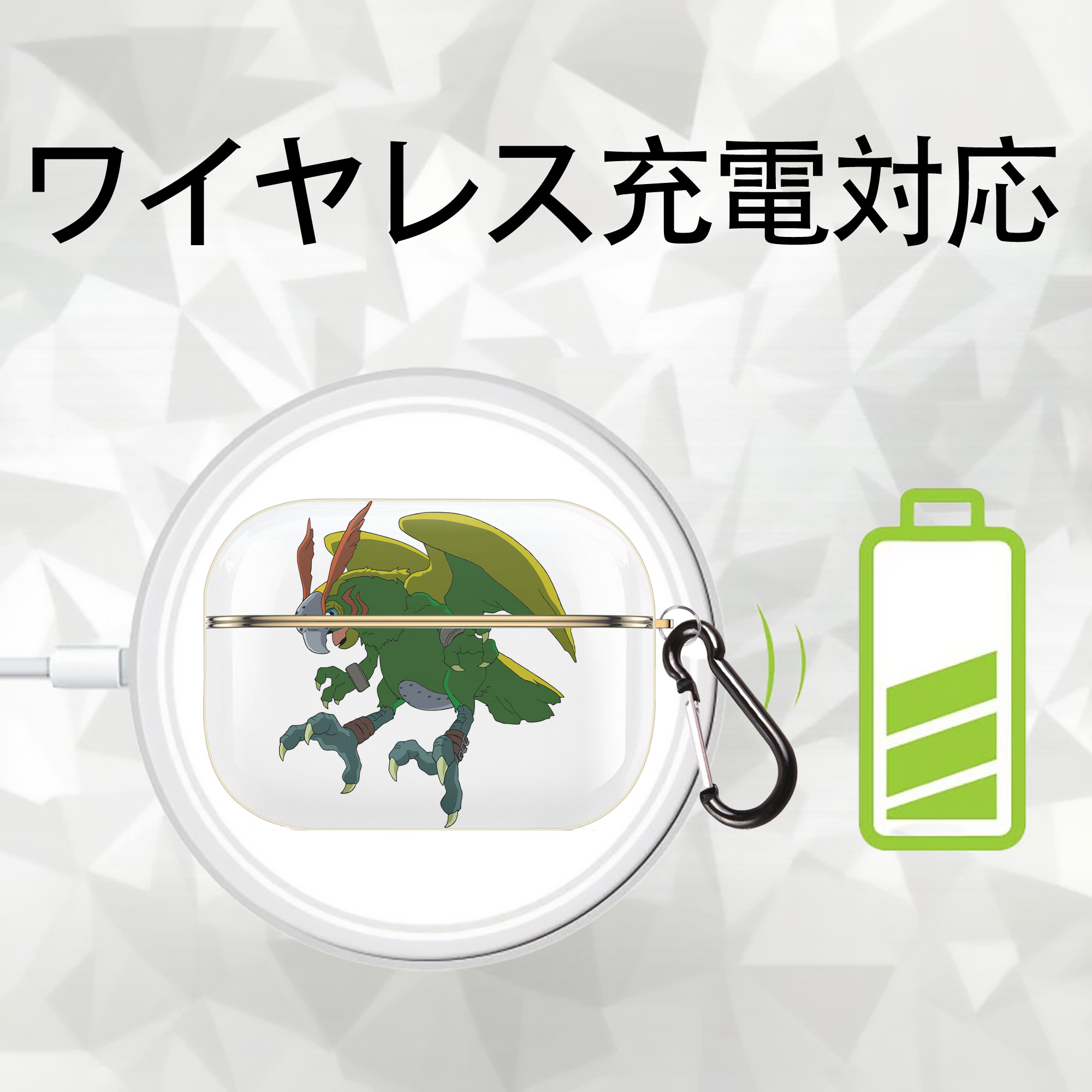 Digimon デジタルモンスター/デジモン 【AirPods Pro用】ハードシェル保護ケース｜耐衝撃・防指紋・カラビナ付き商品仕様