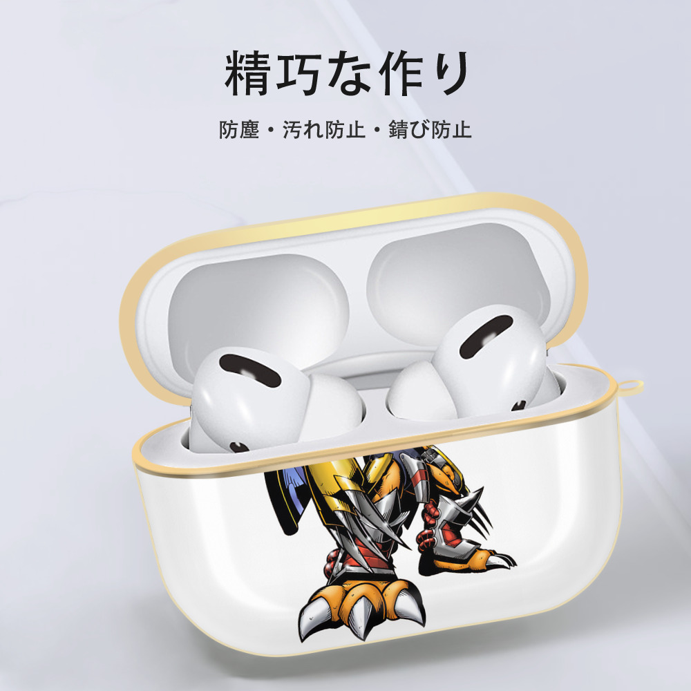 Digimon デジタルモンスター/デジモン 【AirPods Pro用】ハードシェル保護ケース｜耐衝撃・防指紋・カラビナ付き商品仕様