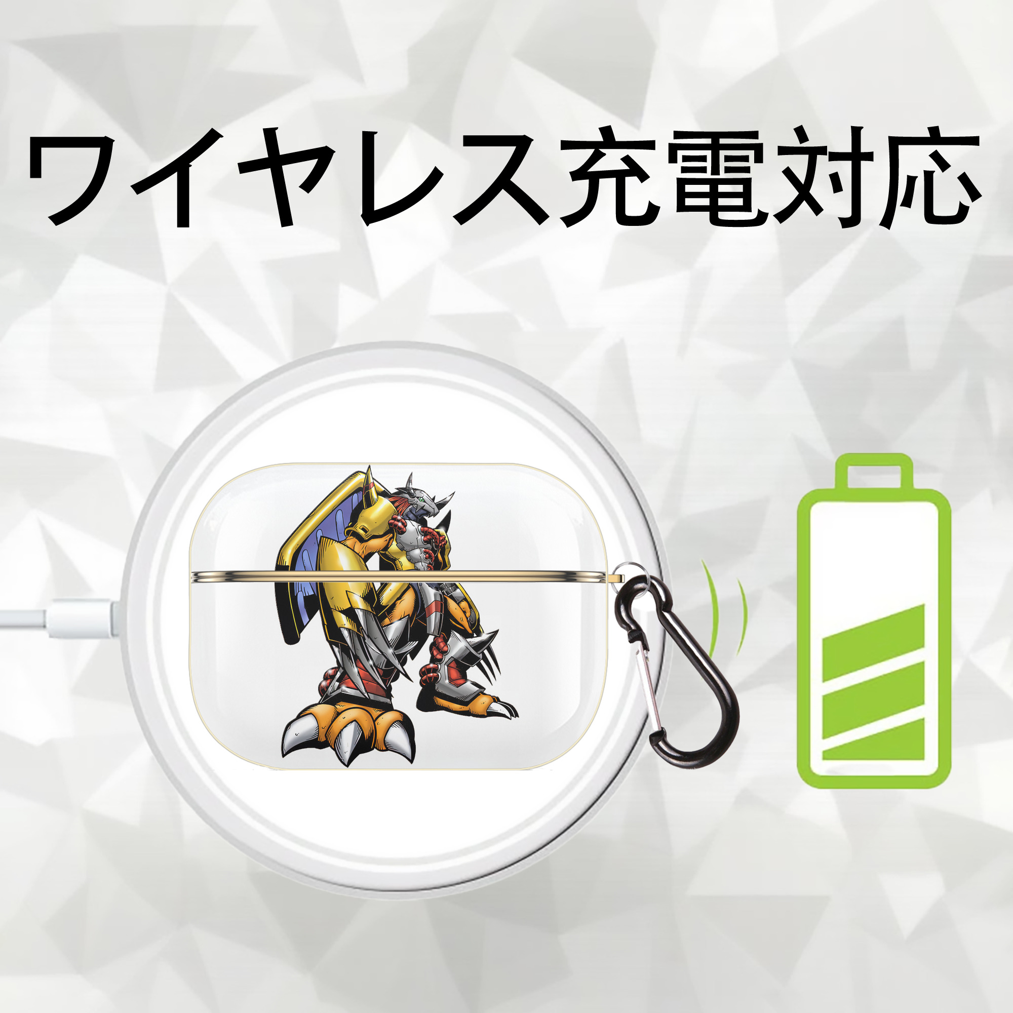 Digimon デジタルモンスター/デジモン 【AirPods Pro用】ハードシェル保護ケース｜耐衝撃・防指紋・カラビナ付き商品仕様