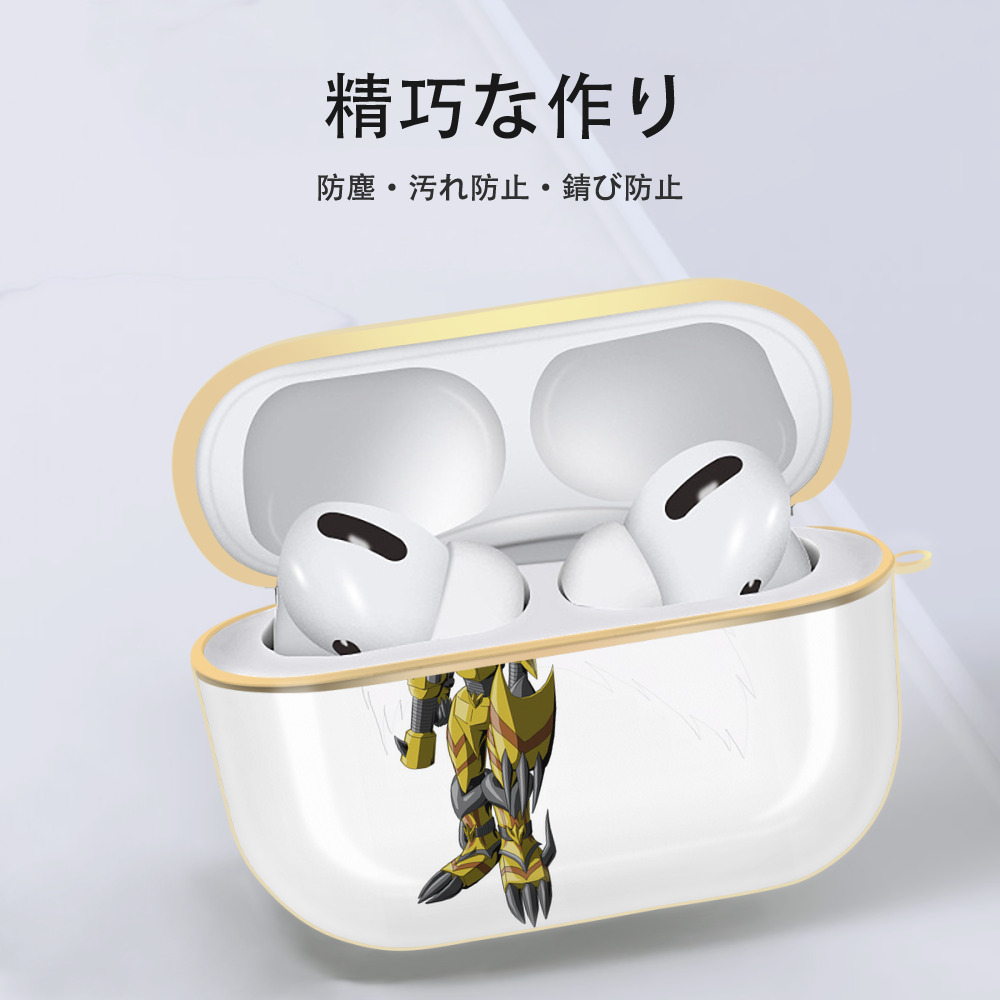 Digimon デジタルモンスター/デジモン 【AirPods Pro用】ハードシェル保護ケース｜耐衝撃・防指紋・カラビナ付き商品仕様