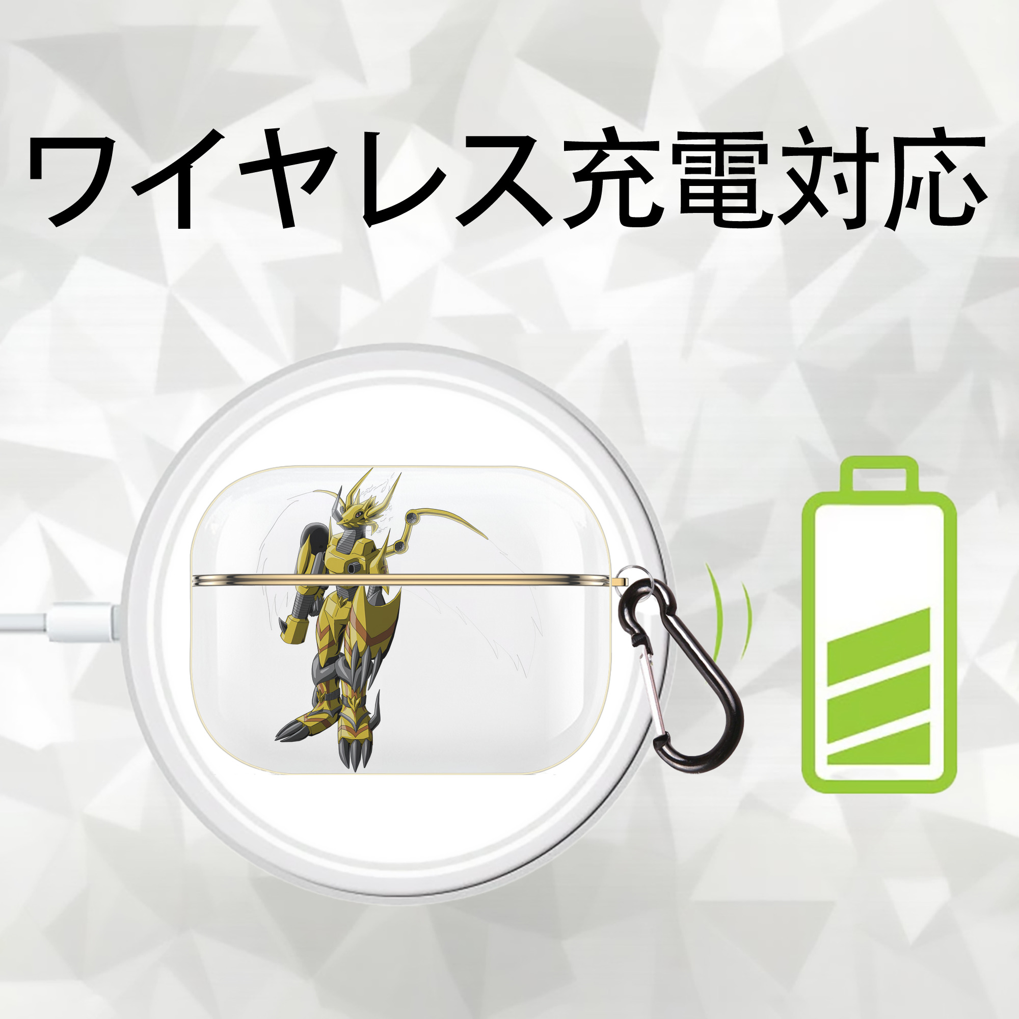 Digimon デジタルモンスター/デジモン 【AirPods Pro用】ハードシェル保護ケース｜耐衝撃・防指紋・カラビナ付き商品仕様