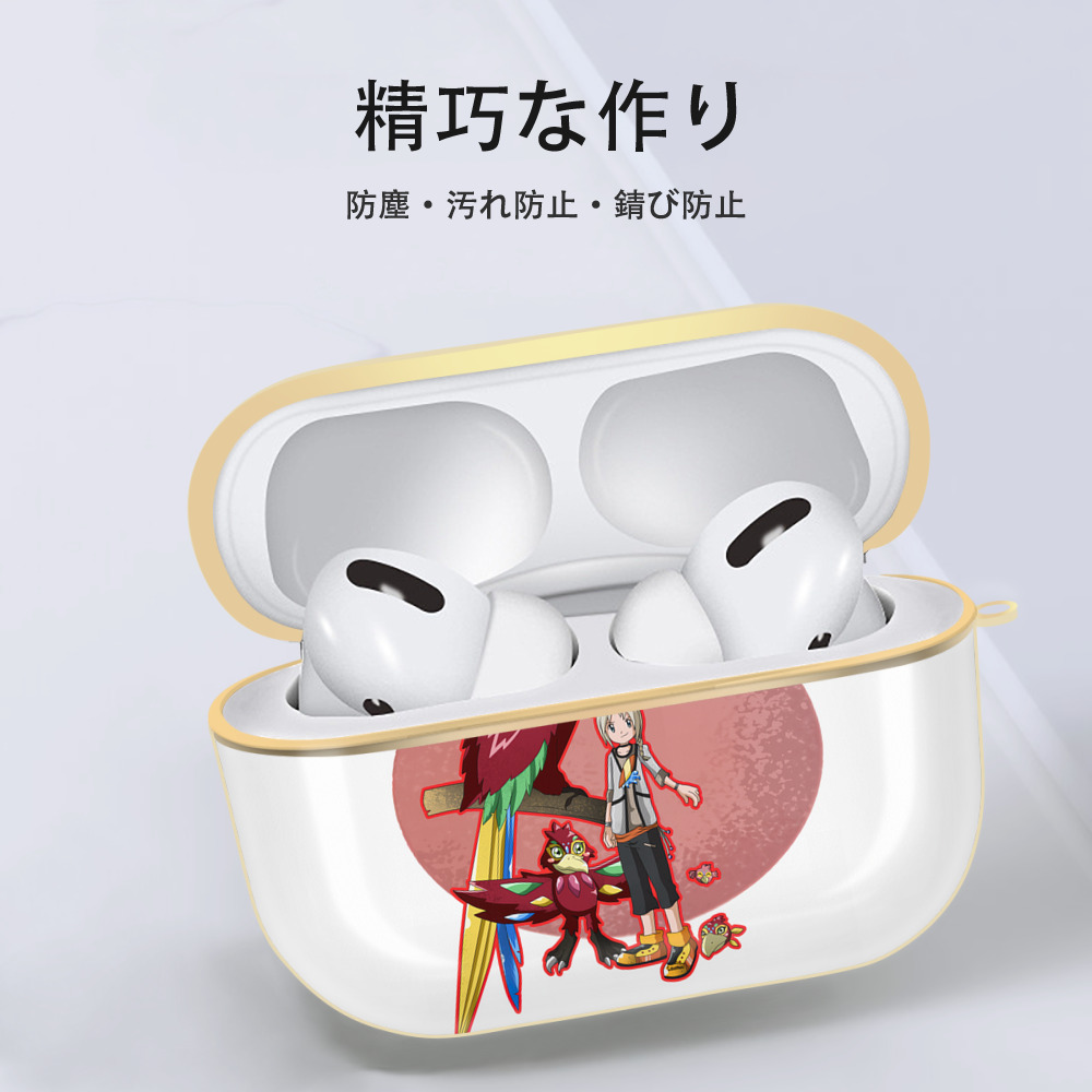 Digimon デジタルモンスター/デジモン 【AirPods Pro用】ハードシェル保護ケース｜耐衝撃・防指紋・カラビナ付き商品仕様