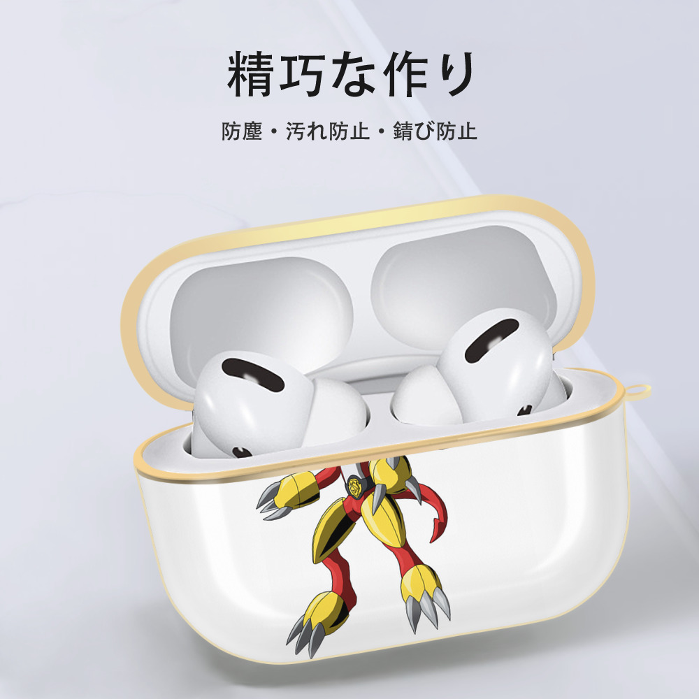 Digimon デジタルモンスター/デジモン 【AirPods Pro用】ハードシェル保護ケース｜耐衝撃・防指紋・カラビナ付き商品仕様