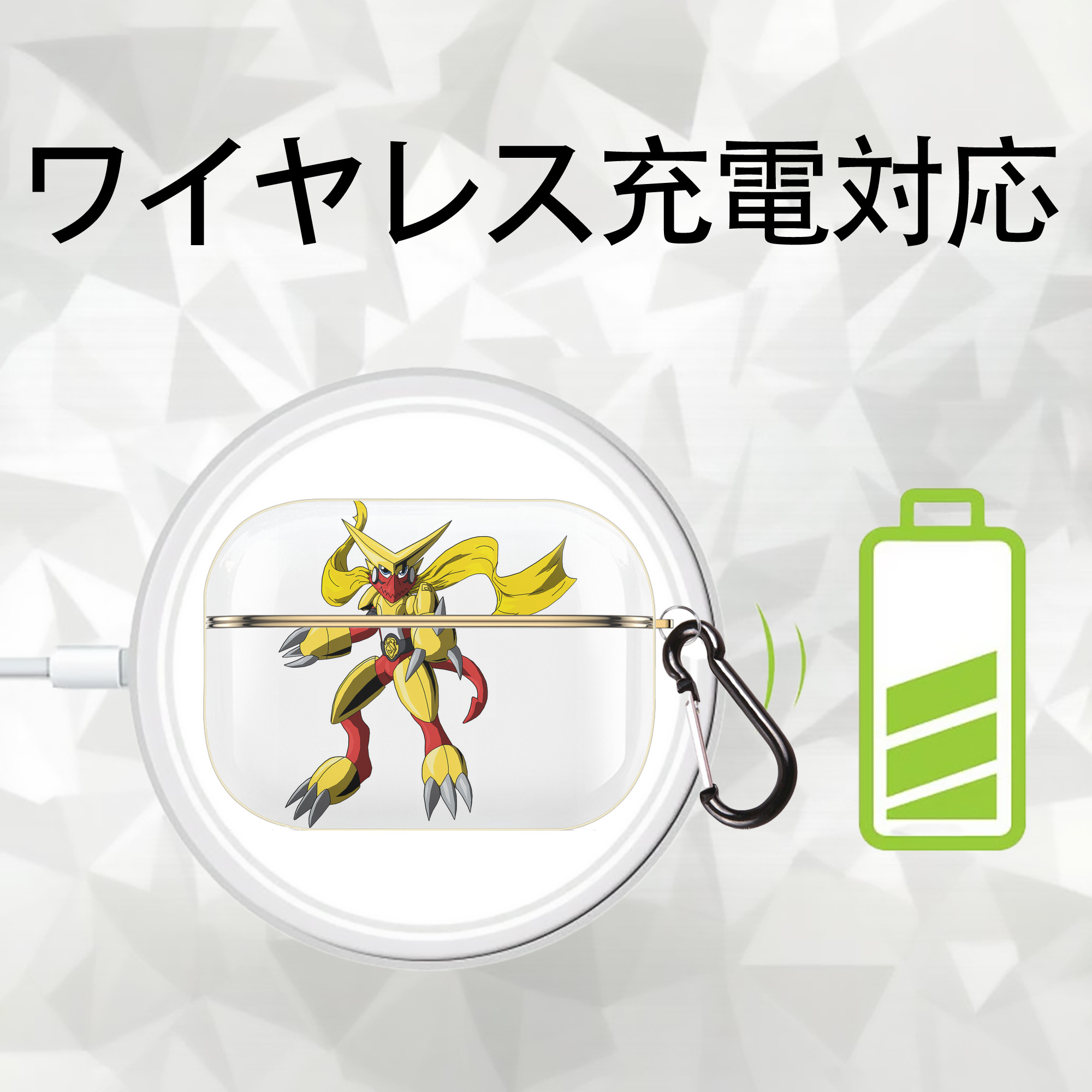 Digimon デジタルモンスター/デジモン 【AirPods Pro用】ハードシェル保護ケース｜耐衝撃・防指紋・カラビナ付き商品仕様