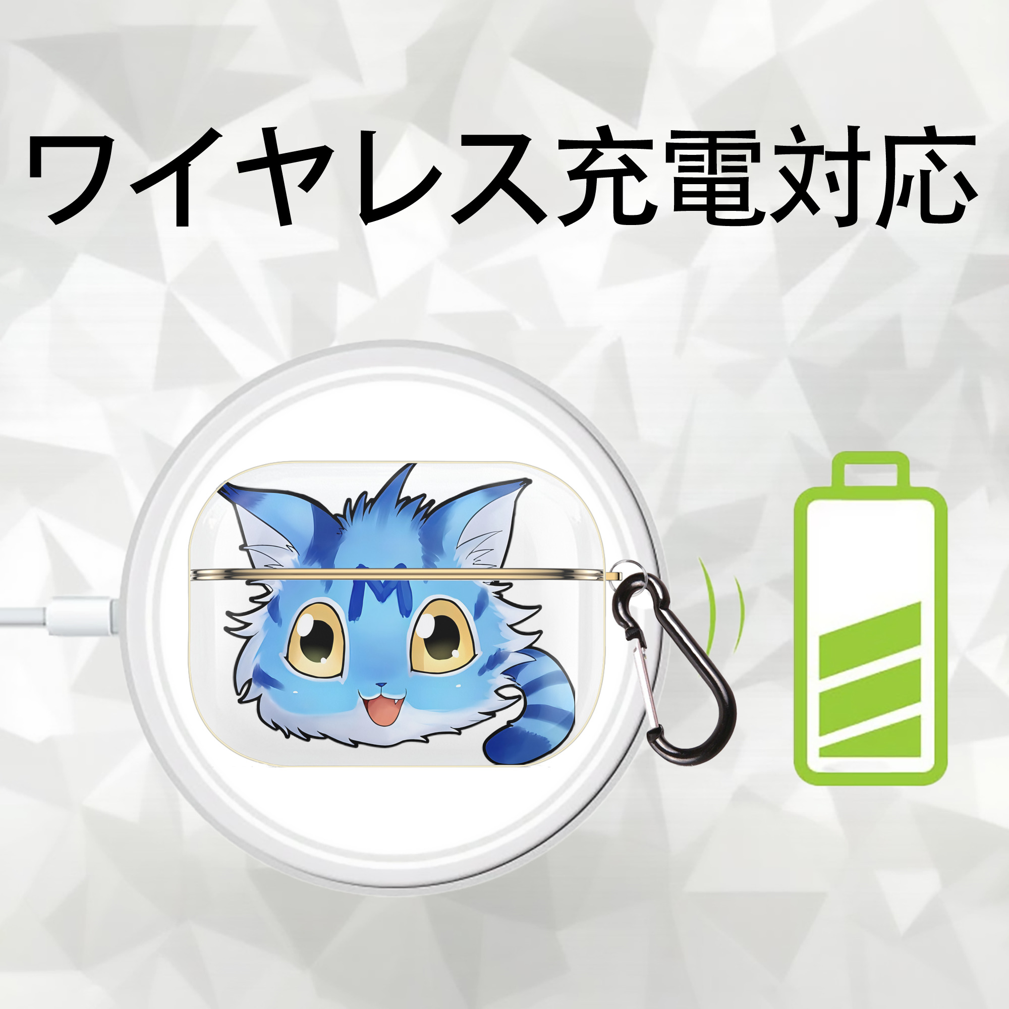 Digimon デジタルモンスター/デジモン 【AirPods Pro用】ハードシェル保護ケース｜耐衝撃・防指紋・カラビナ付き商品仕様