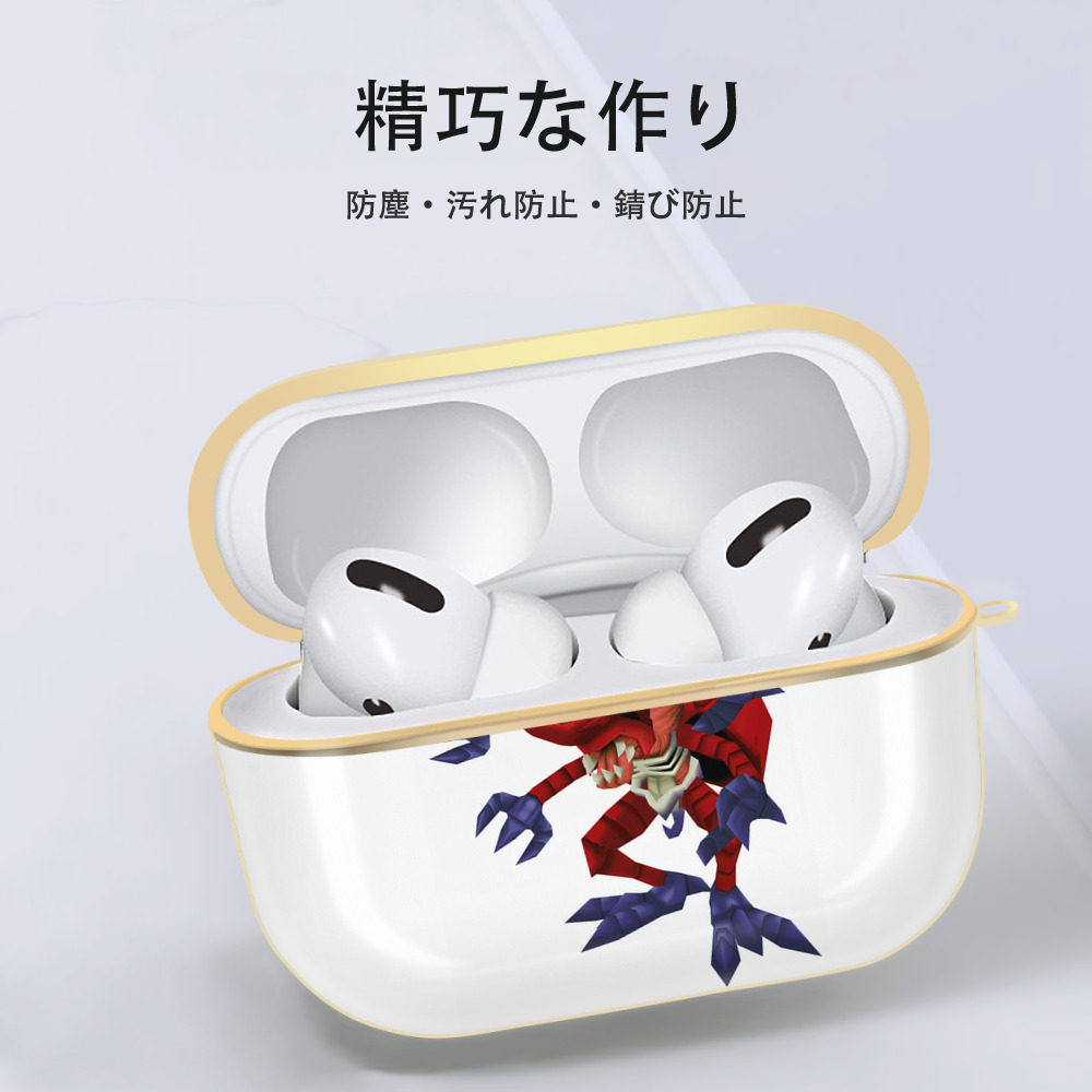 Digimon デジタルモンスター/デジモン 【AirPods Pro用】ハードシェル保護ケース｜耐衝撃・防指紋・カラビナ付き商品仕様