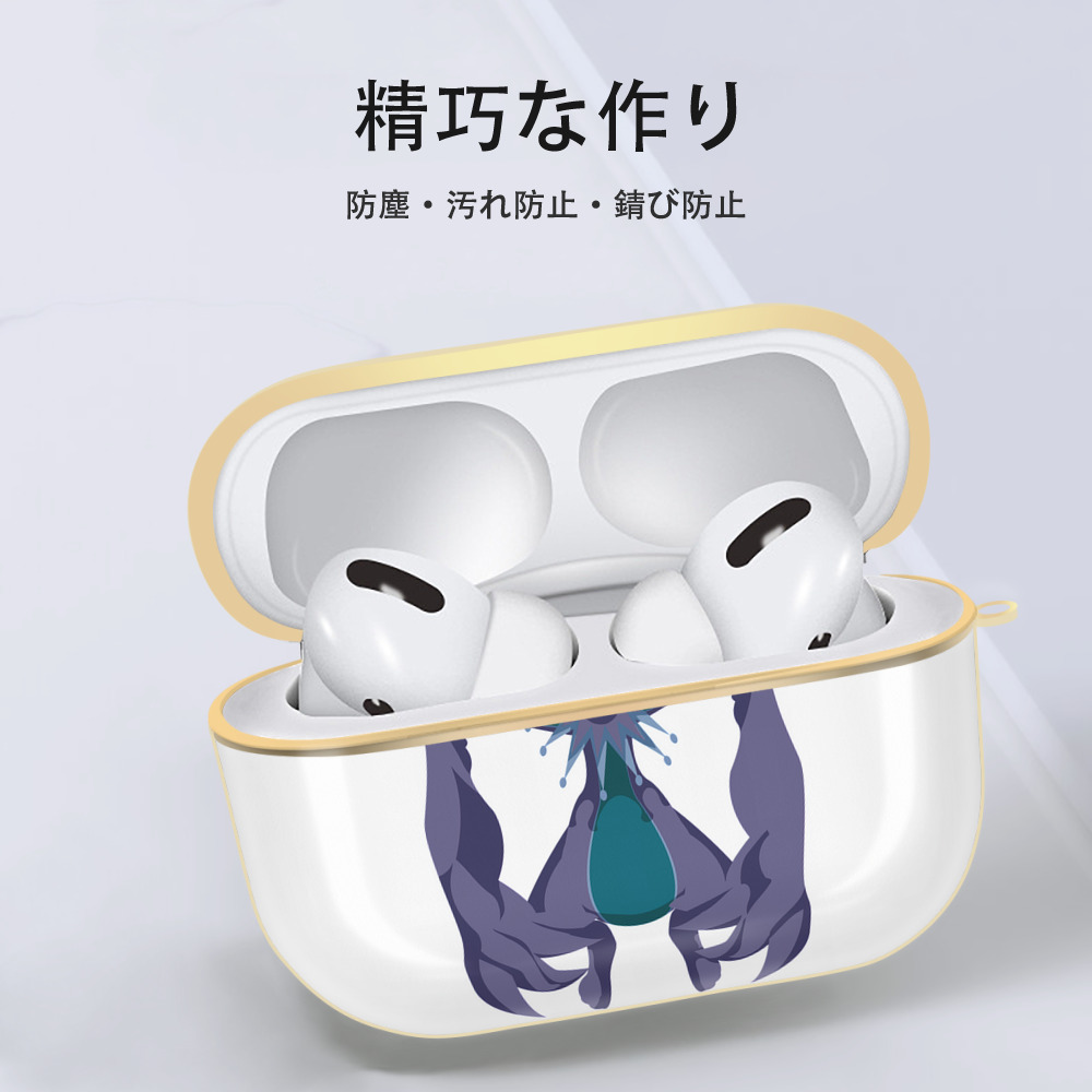Digimon デジタルモンスター/デジモン 【AirPods Pro用】ハードシェル保護ケース｜耐衝撃・防指紋・カラビナ付き商品仕様