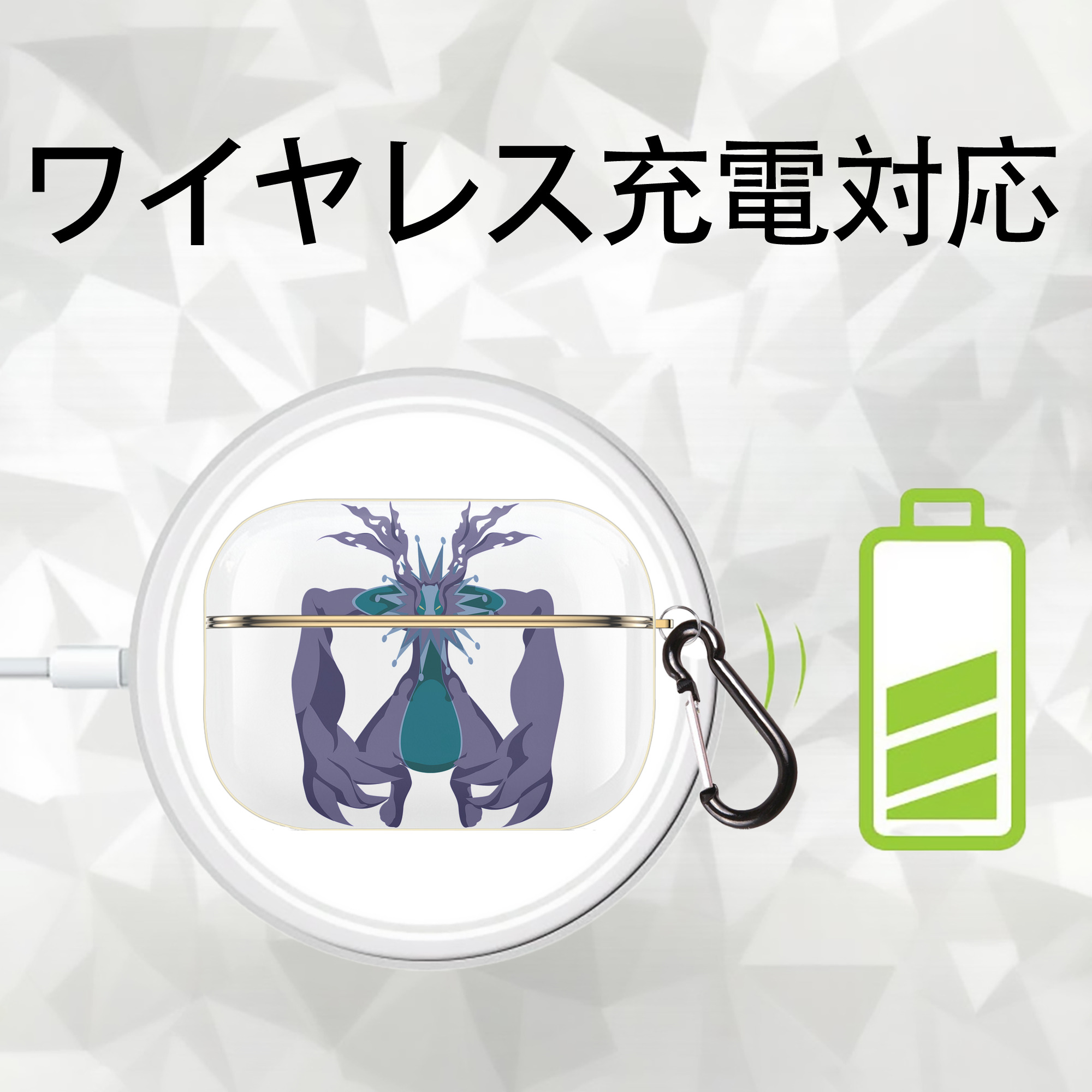 Digimon デジタルモンスター/デジモン 【AirPods Pro用】ハードシェル保護ケース｜耐衝撃・防指紋・カラビナ付き商品仕様