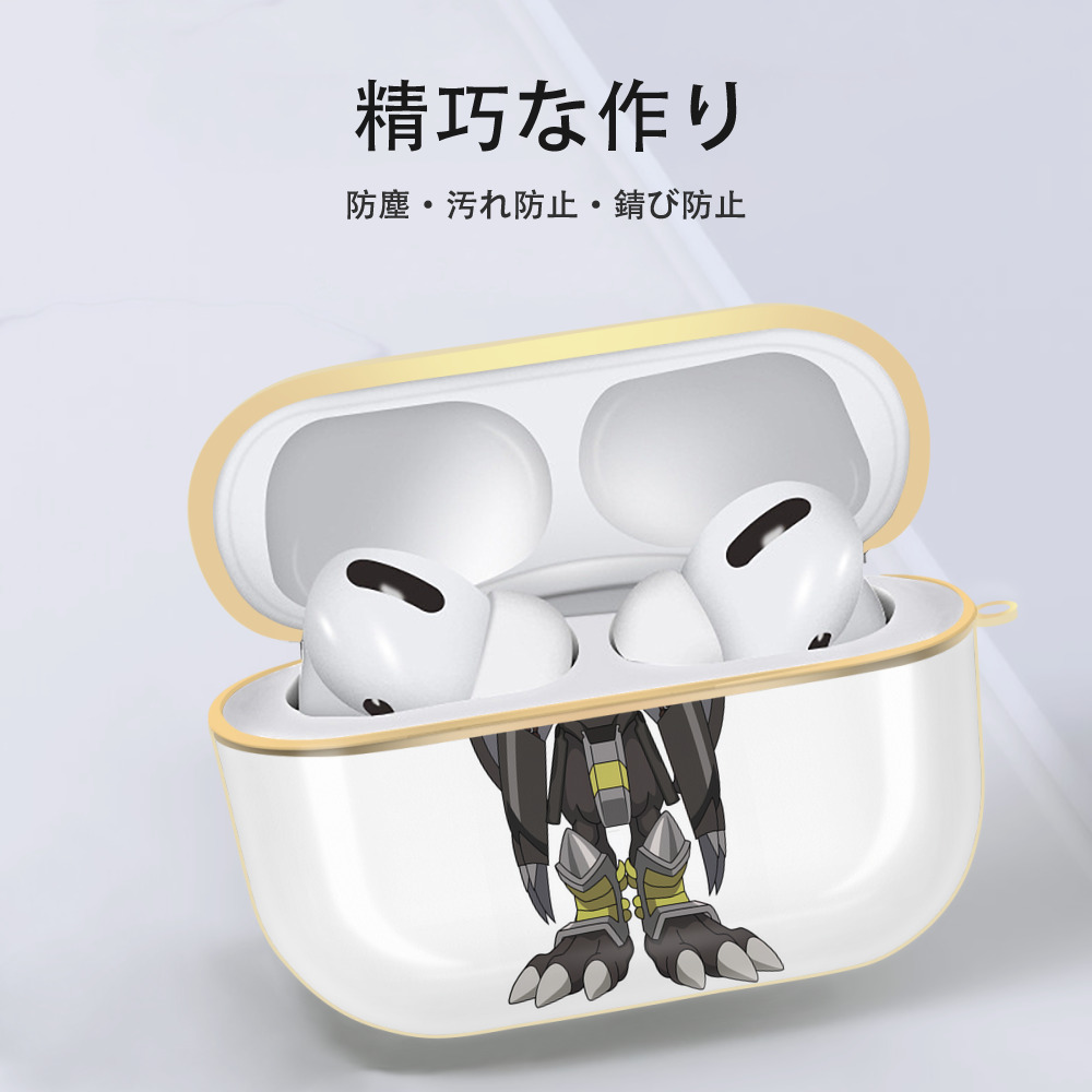 Digimon デジタルモンスター/デジモン 【AirPods Pro用】ハードシェル保護ケース｜耐衝撃・防指紋・カラビナ付き商品仕様