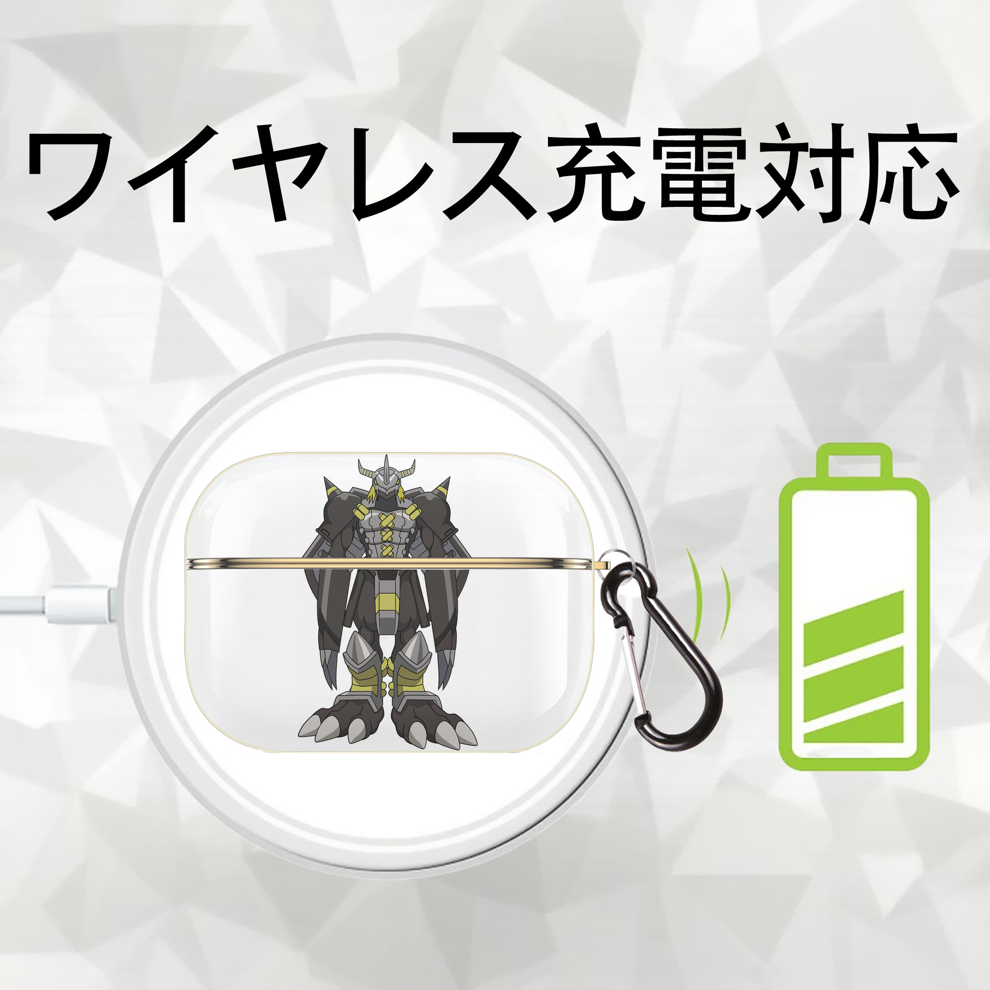 Digimon デジタルモンスター/デジモン 【AirPods Pro用】ハードシェル保護ケース｜耐衝撃・防指紋・カラビナ付き商品仕様