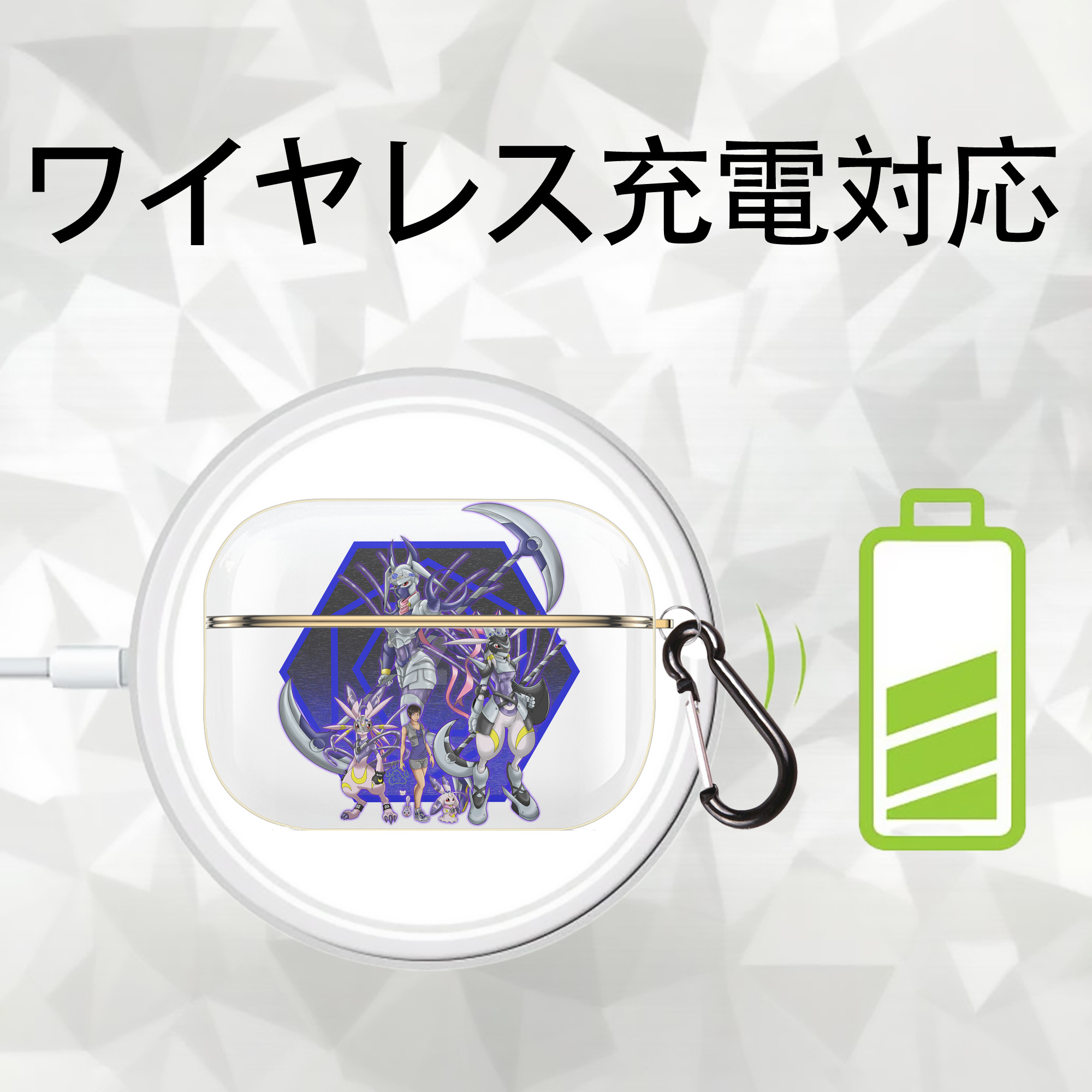 Digimon デジタルモンスター/デジモン 【AirPods Pro用】ハードシェル保護ケース｜耐衝撃・防指紋・カラビナ付き商品仕様