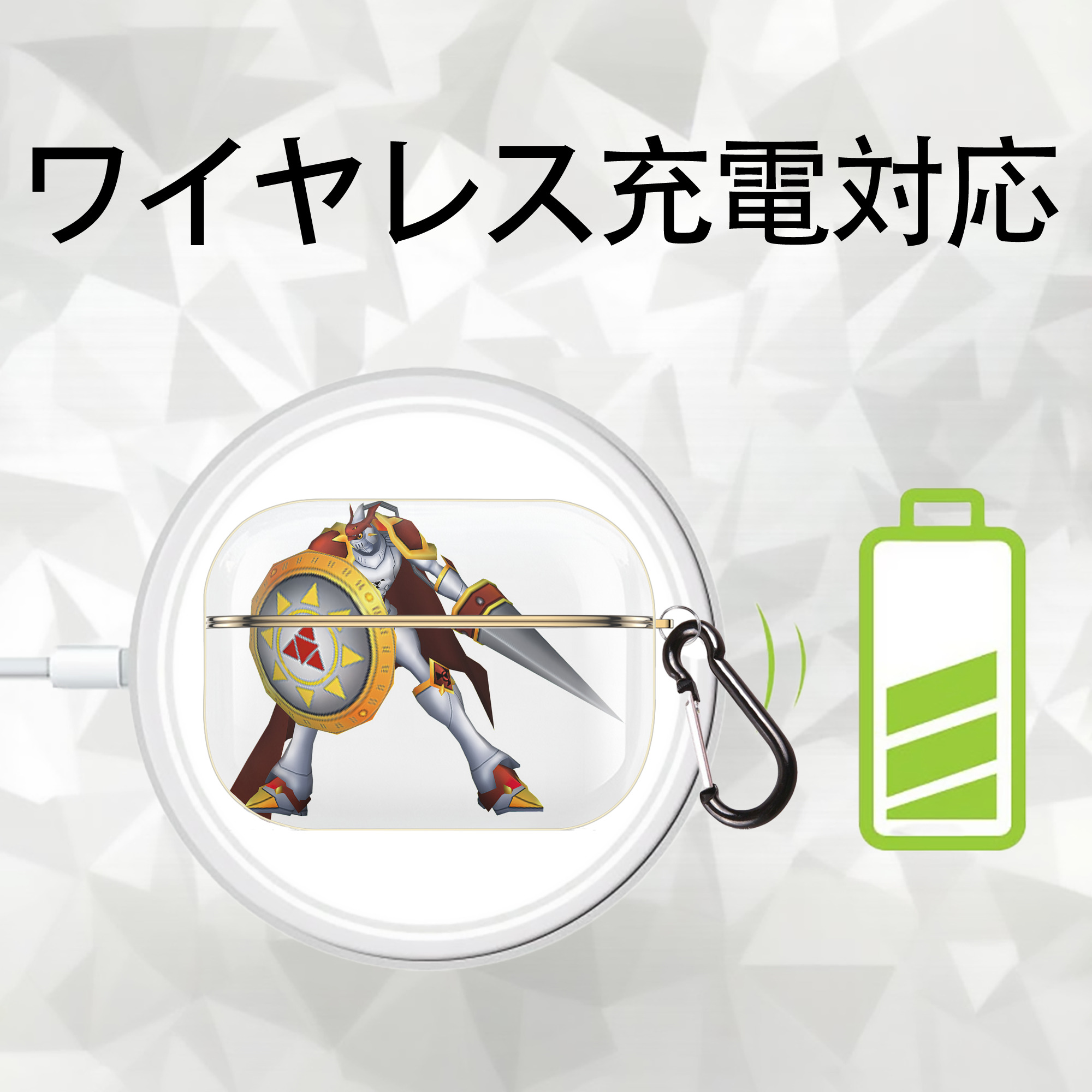 Digimon デジタルモンスター/デジモン 【AirPods Pro用】ハードシェル保護ケース｜耐衝撃・防指紋・カラビナ付き商品仕様