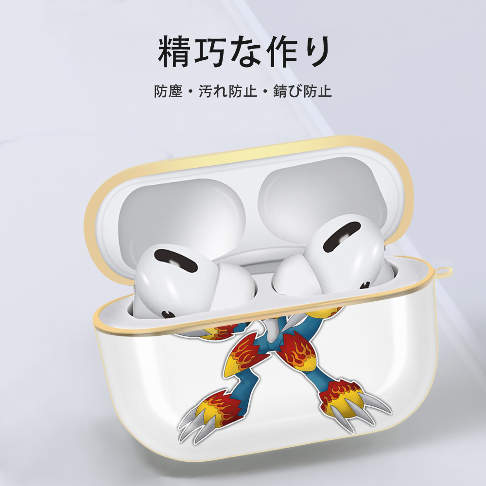 Digimon デジタルモンスター/デジモン 【AirPods Pro用】ハードシェル保護ケース｜耐衝撃・防指紋・カラビナ付き商品仕様