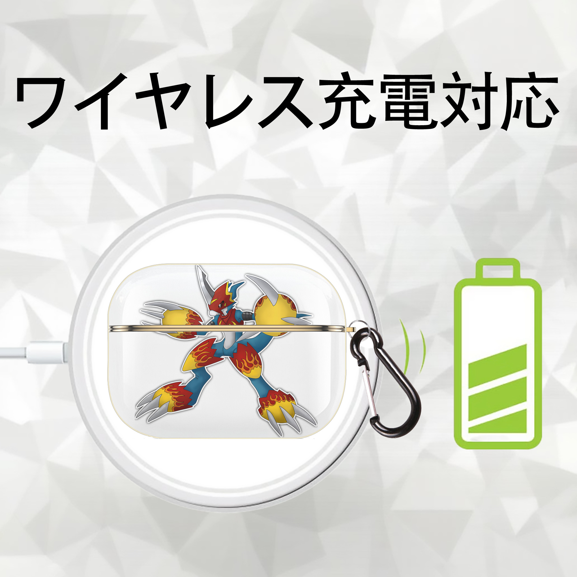 Digimon デジタルモンスター/デジモン 【AirPods Pro用】ハードシェル保護ケース｜耐衝撃・防指紋・カラビナ付き商品仕様