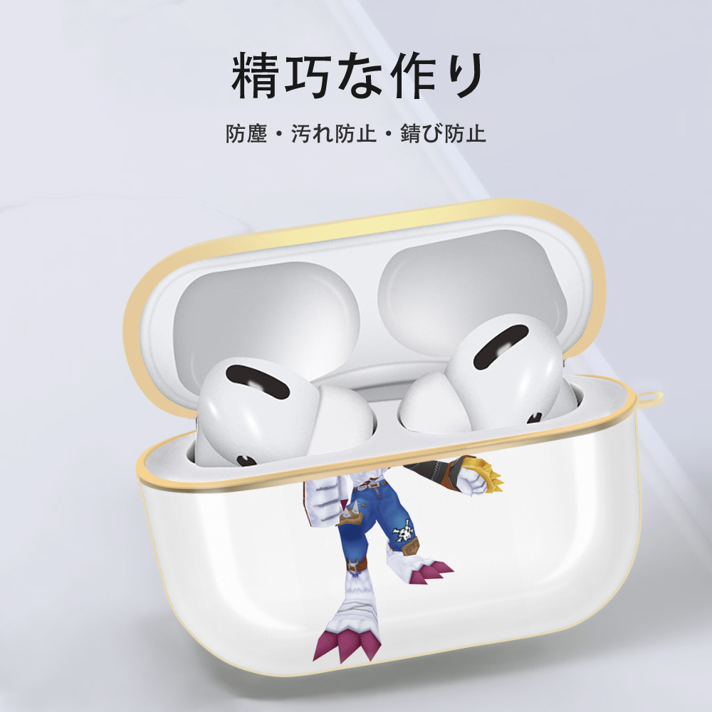 Digimon デジタルモンスター/デジモン 【AirPods Pro用】ハードシェル保護ケース｜耐衝撃・防指紋・カラビナ付き商品仕様